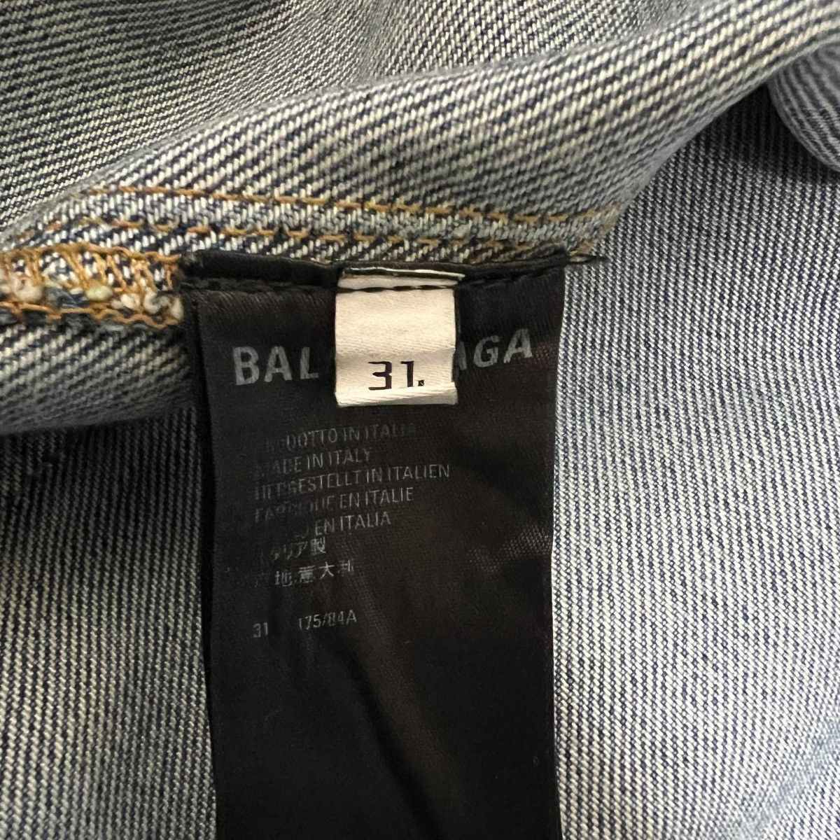 Balenciaga BALENCIAGA 2022AW All Over Logo RAVER JEANS Size US 31 - 13 Thumbnail