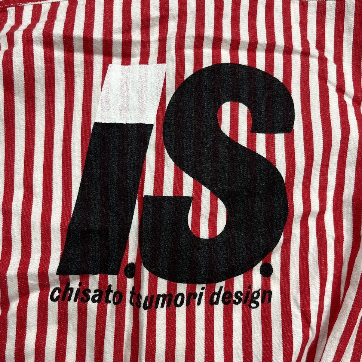 Issey Miyake Vintage 90s Issey miyake stripe red bomber jacket Size US M / EU 48-50 / 2 - 7 Thumbnail