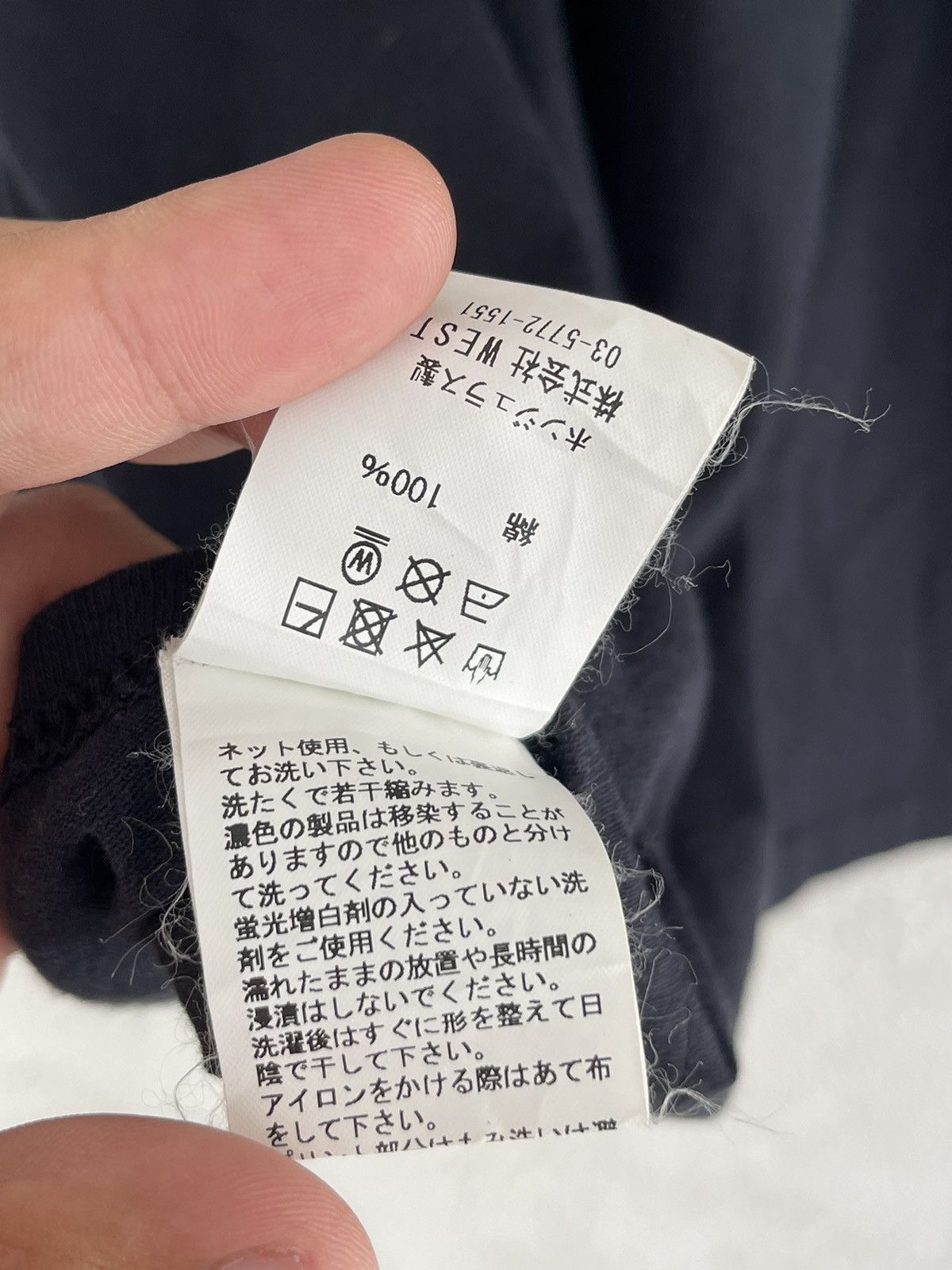 Billionaire Boys Club × Icecream Ice Cream Japan Exclusive Size US XL / EU 56 / 4 - 6 Thumbnail