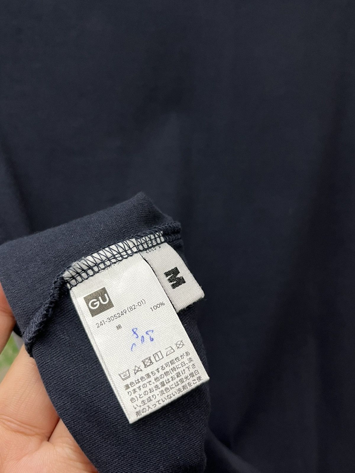 GU × Kim Jones Kim Jones X GU SS18 “Persian Cat” Collaboration Tee Unworn Size US M / EU 48-50 / 2 - 7 Thumbnail