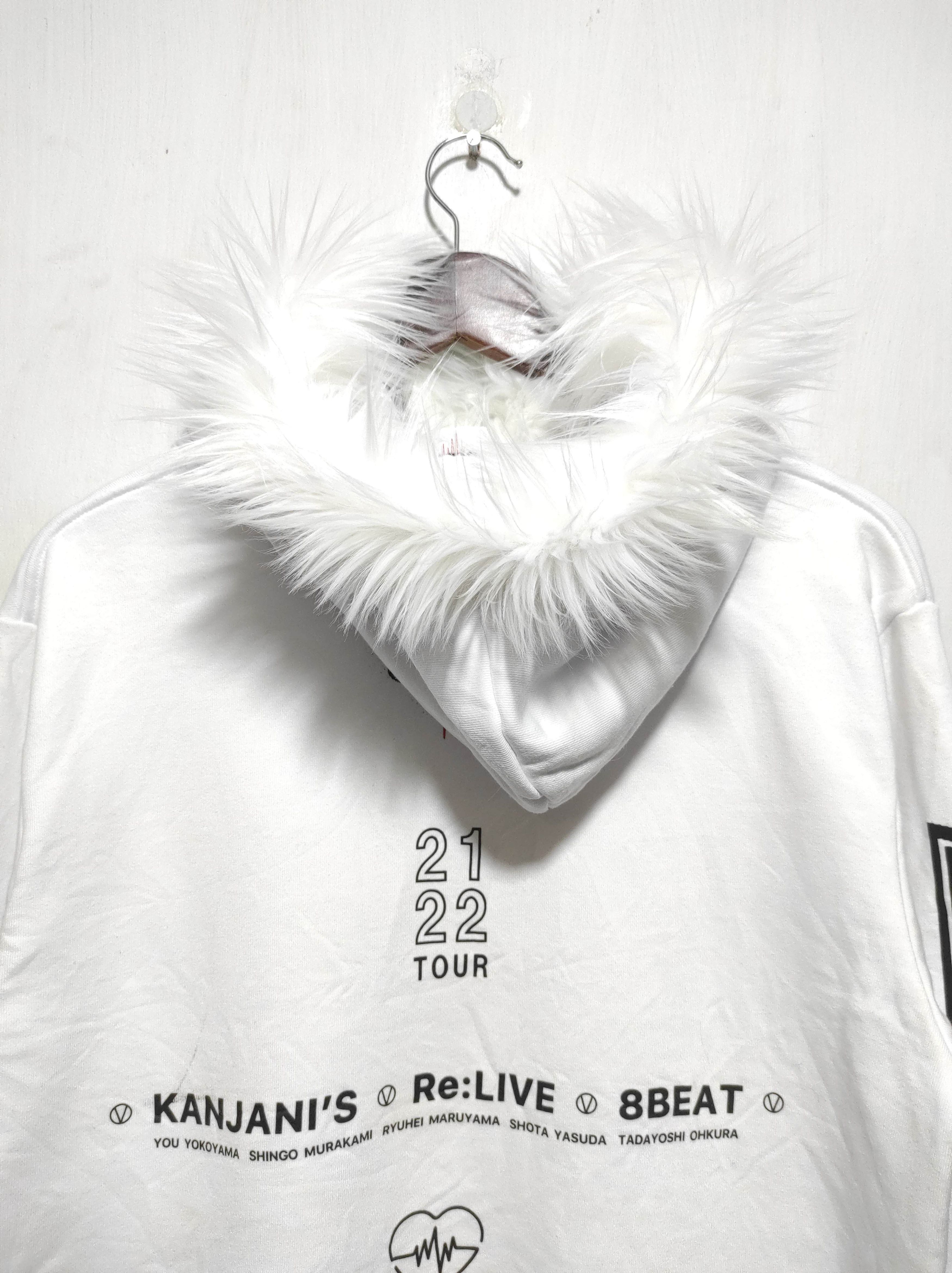 Band Tees Kanjani 8 Beat Tour Fur Hoodie IfSixWasNine LGB style white Size US M / EU 48-50 / 2 - 12 Thumbnail