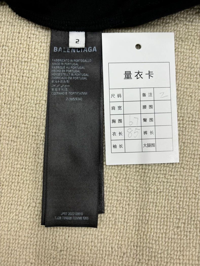 Balenciaga Balenciaga Bitcoin mud-dyed short sleeve Size US M / EU 48-50 / 2 - 5 Thumbnail