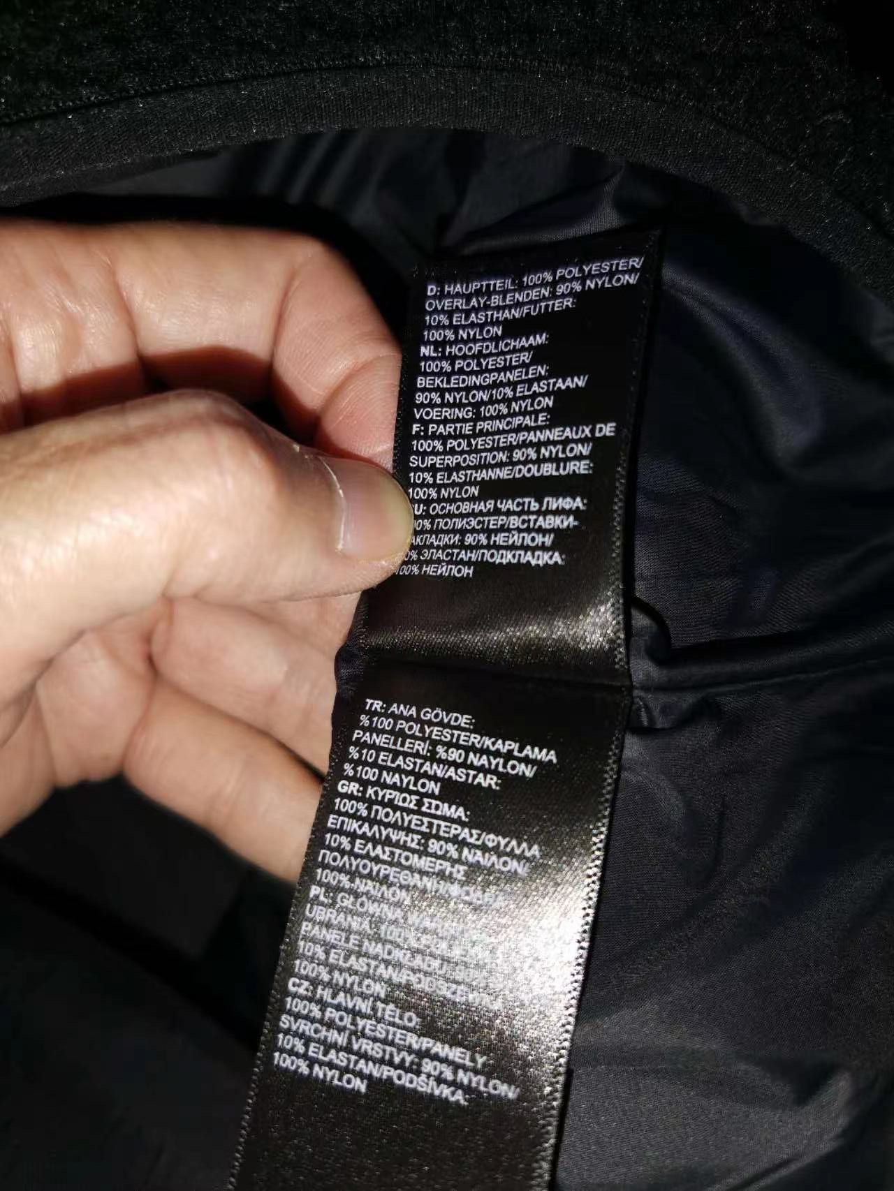 The North Face Brand New* TNF Urban Exploration Black Series Fleece Size US L / EU 52-54 / 3 - 12 Thumbnail