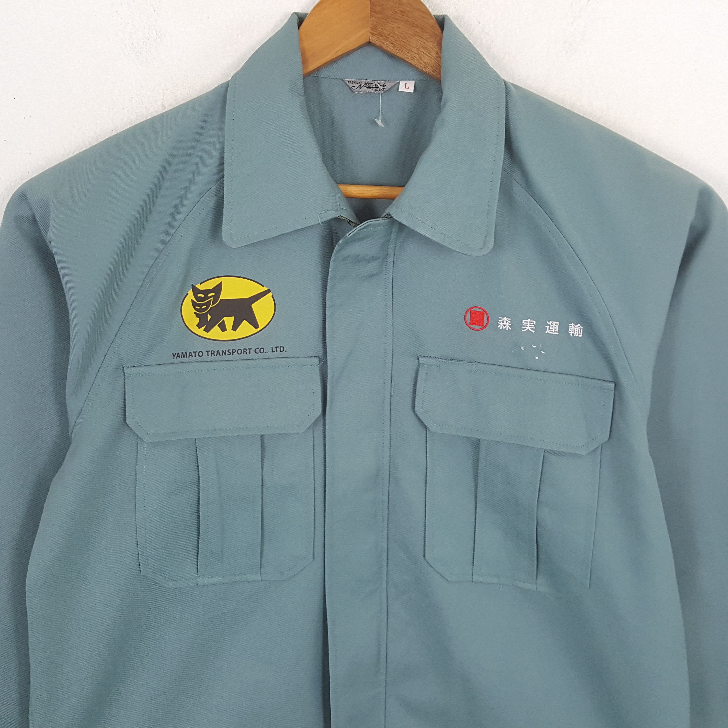 Japanese Brand × Vintage Vintage YAMATO TRANSPORT Japanese Racing Custom Jacket Size US M / EU 48-50 / 2 - 4 Thumbnail