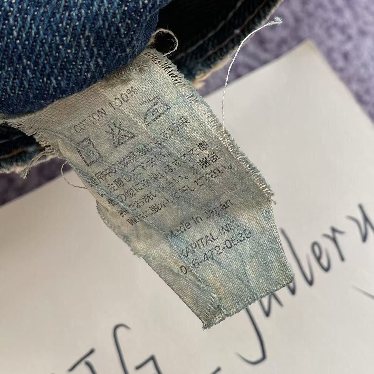 Japanese Brand *OG* Kapital Monkey Cisco Gemstone Studded Denim Jeans Size US 33 - 12 Thumbnail