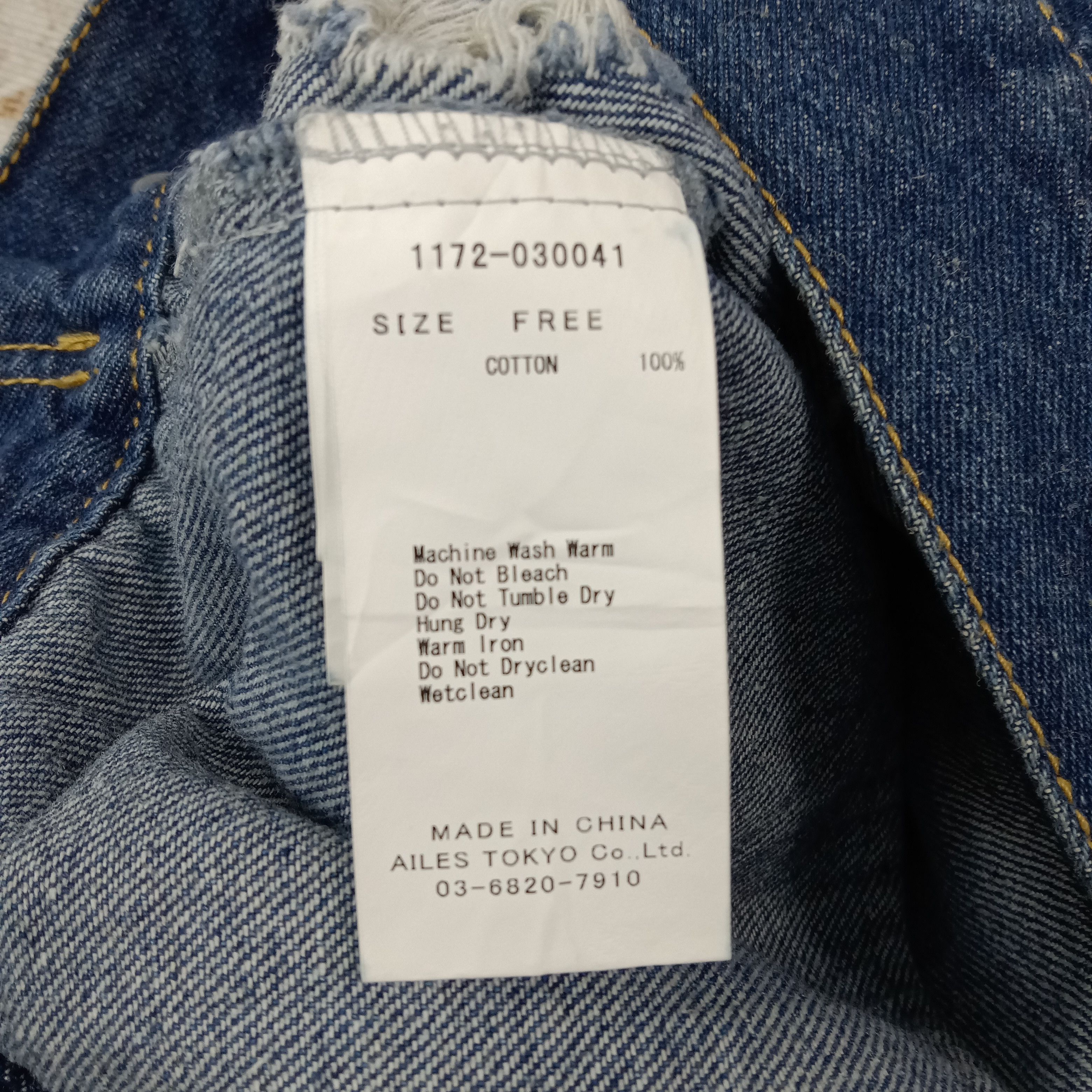For All To Envy ENVYM Designer Ripped Denim Jacket C266N20 Size US L / EU 52-54 / 3 - 10 Thumbnail