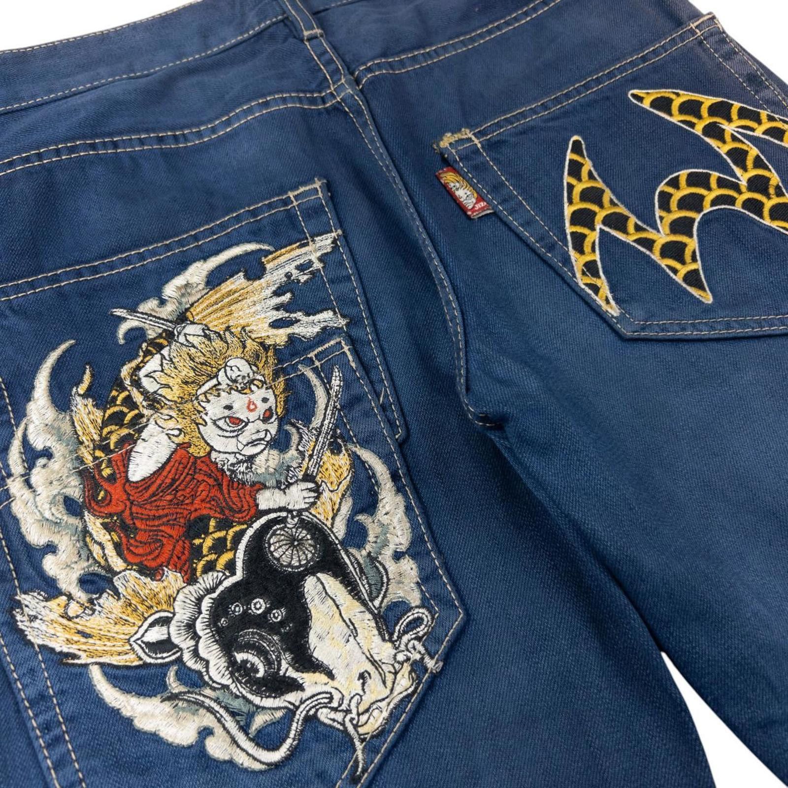 Other Vintage Jizo Embroidered Koi Fish Japanese Jeans Size W31 Size US 31 - 2 Thumbnail