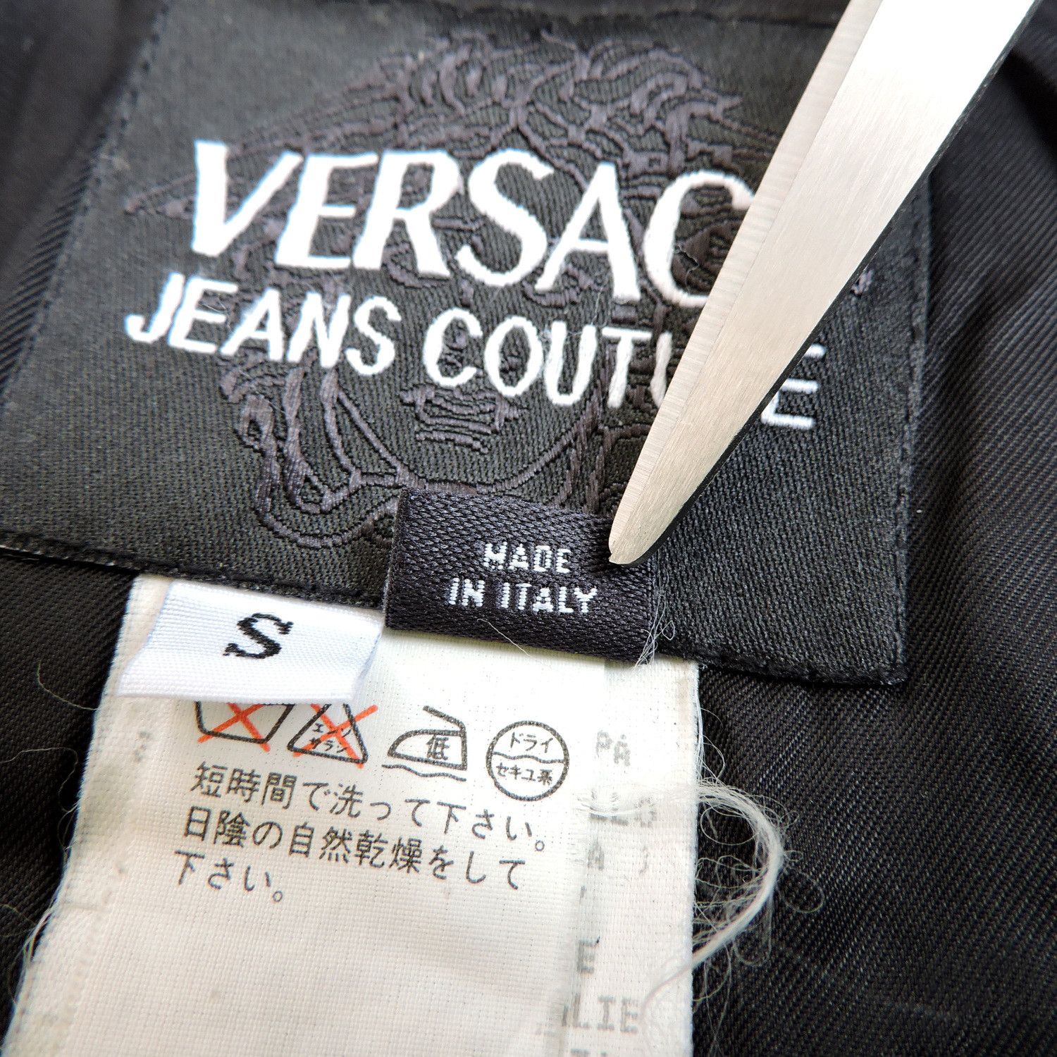Versace × Versace Jeans Couture Versace Jeans Couture Quilted Coat Size S / US 4 / IT 40 - 6 Thumbnail