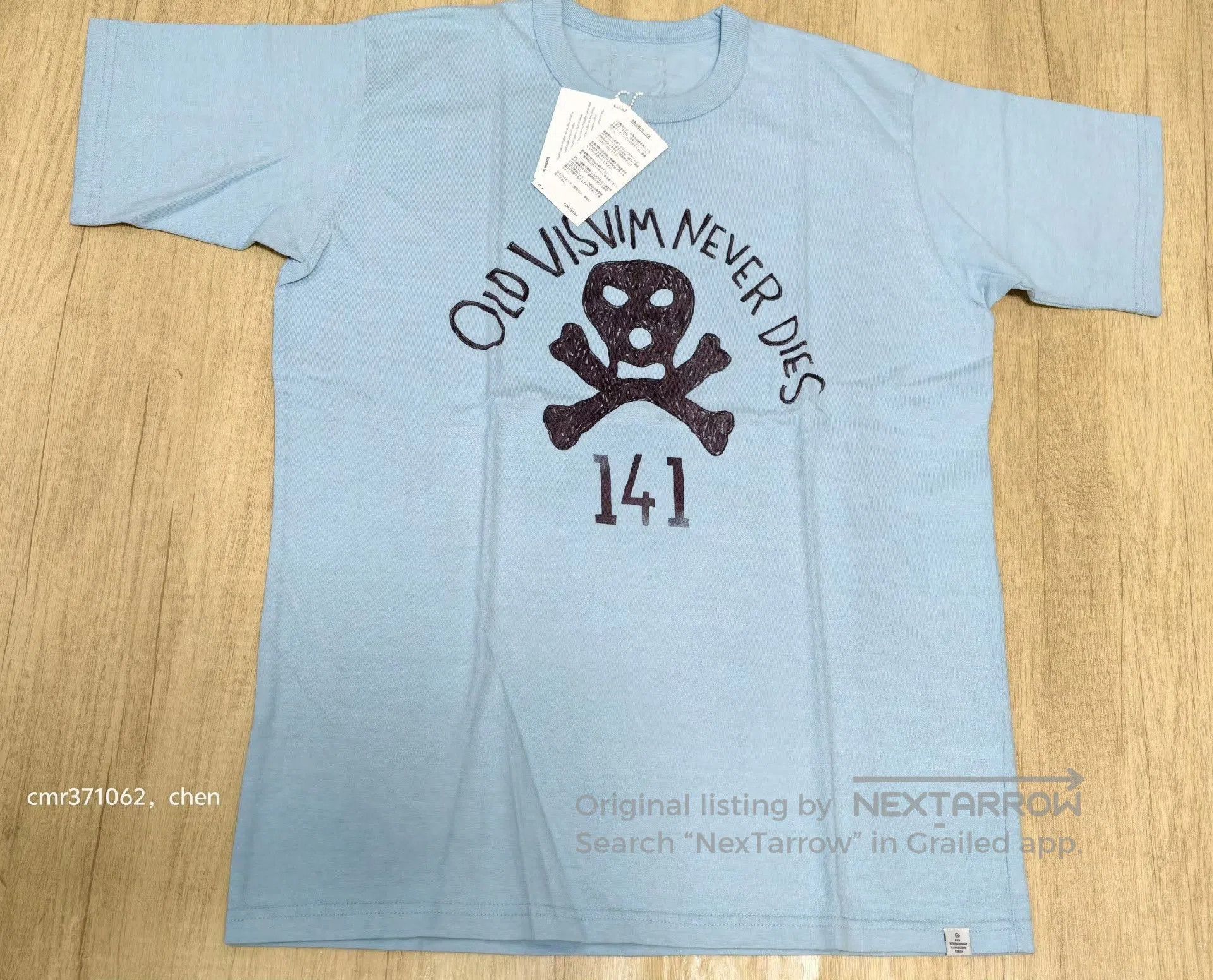 Visvim visvim 17ss ovnd vntg tee. Size US S / EU 44-46 / 1 - 1 Thumbnail