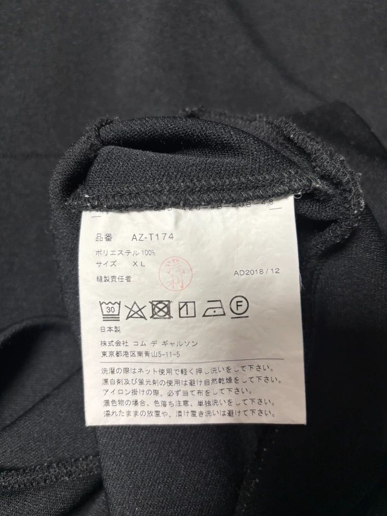 Comme des Garcons Comme Des Garcons Pullover Sweater Size US XL / EU 56 / 4 - 4 Thumbnail