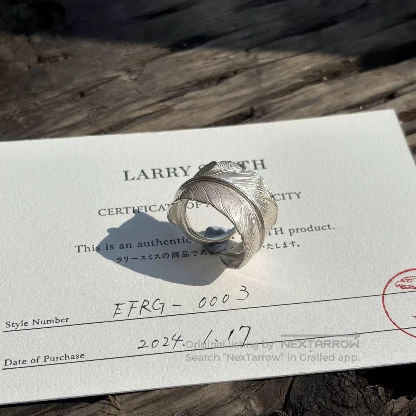 Larry Smith larry smith wide feather ring in silver. Size ONE SIZE - 1 Thumbnail
