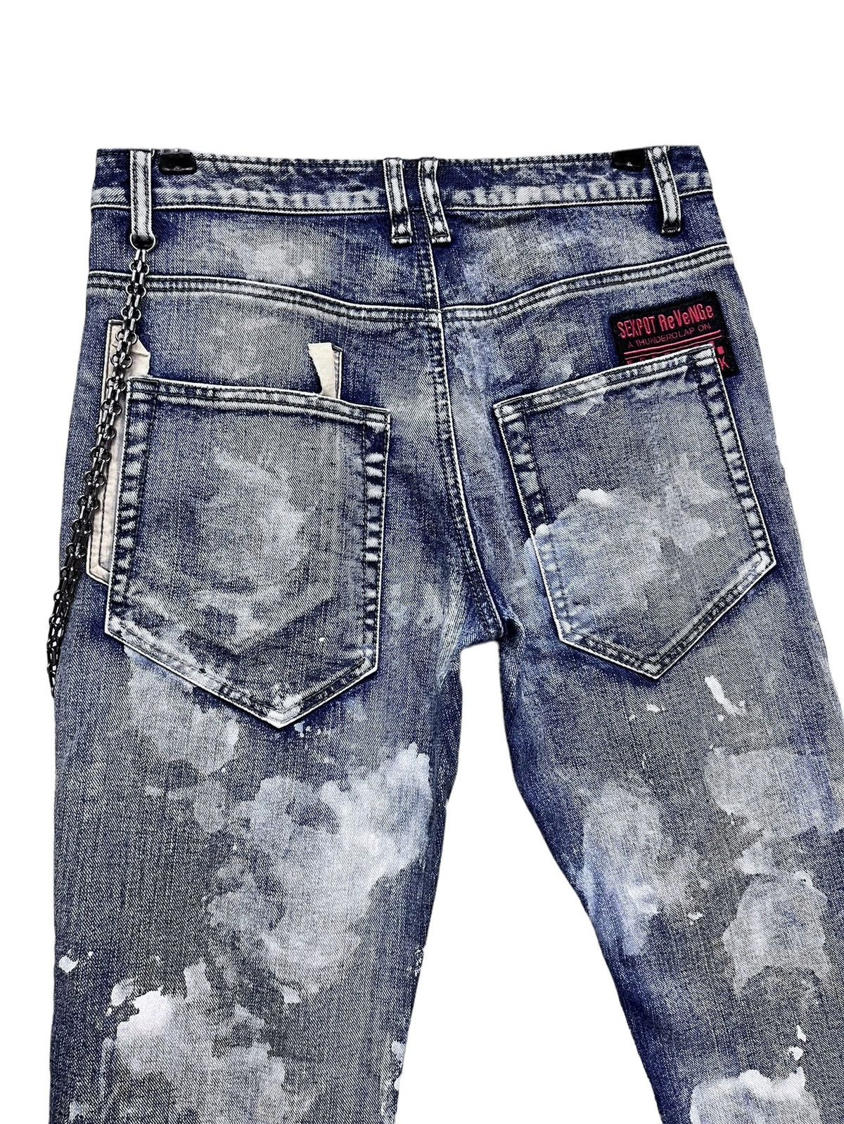 Revenge × Seditionaries 🤘🏼💥SEXPOT REVENGE Punk Metal Bleach Wash Demon Slim Denim Size US 31 - 11 Thumbnail
