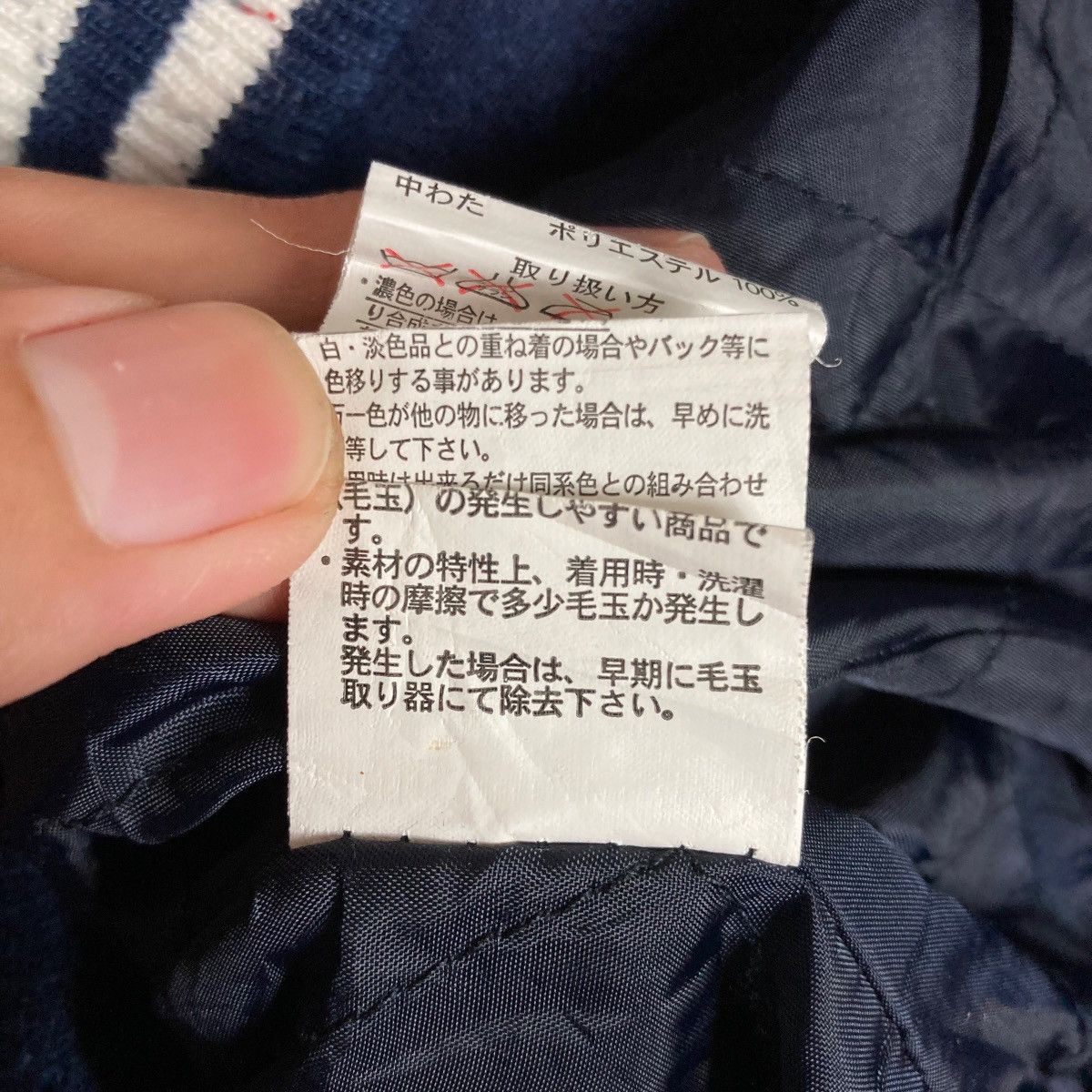 Harris Tweed Vintage Harris Tweed Snap Button Varsity Jacket Size US S / EU 44-46 / 1 - 9 Thumbnail