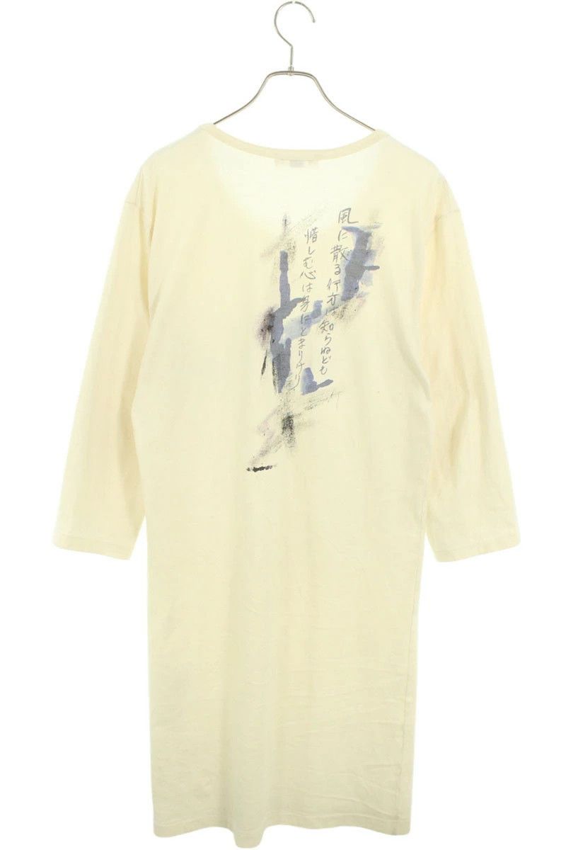 Yohji Yamamoto Yohji Yamamoto Pour Homme Inkjet Print Long Sleeve Top Size US L / EU 52-54 / 3 - 2 Thumbnail