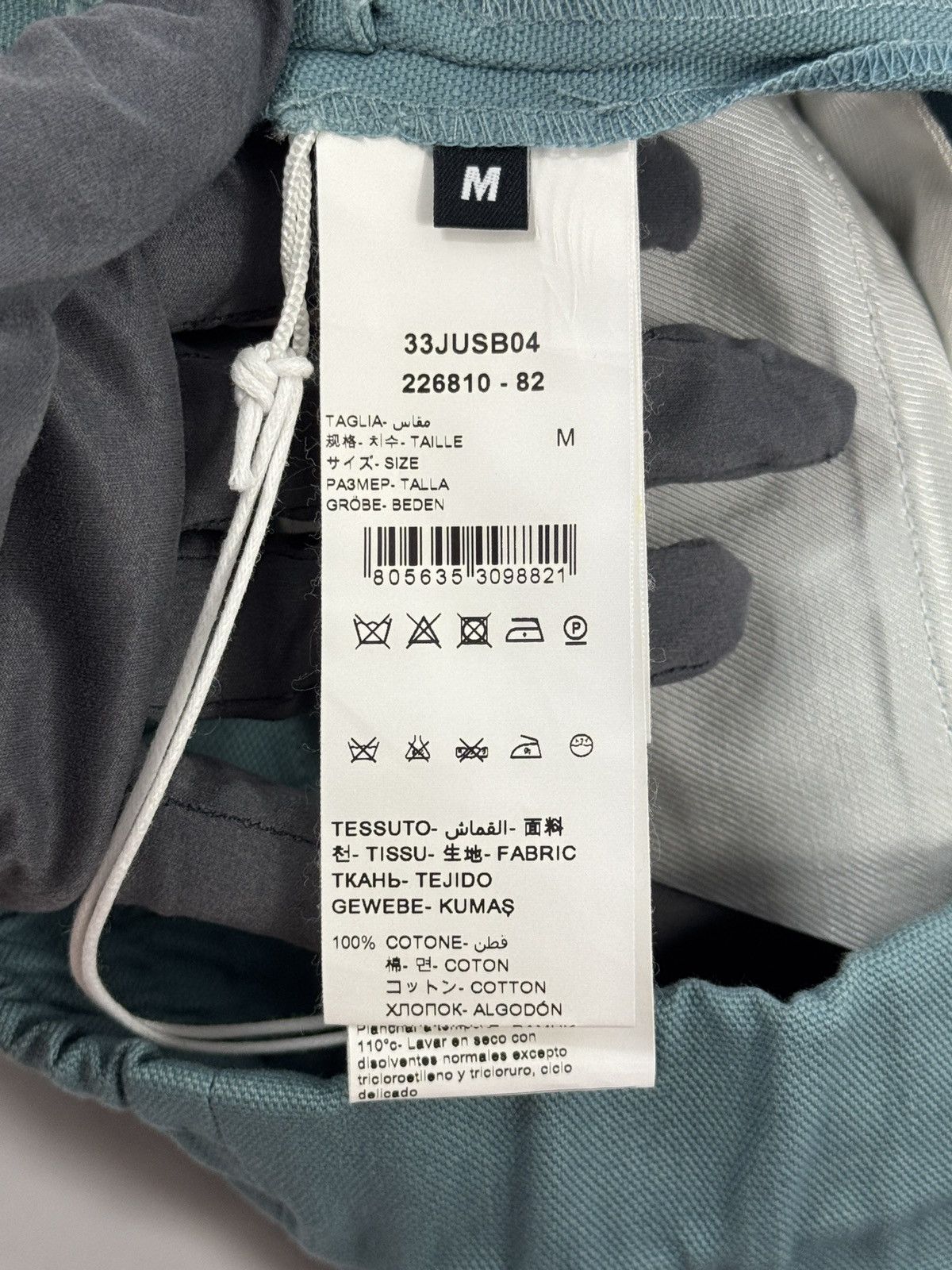 Just Don RIC TO COTTON SHORTS Size US 32 / EU 48 - 8 Thumbnail