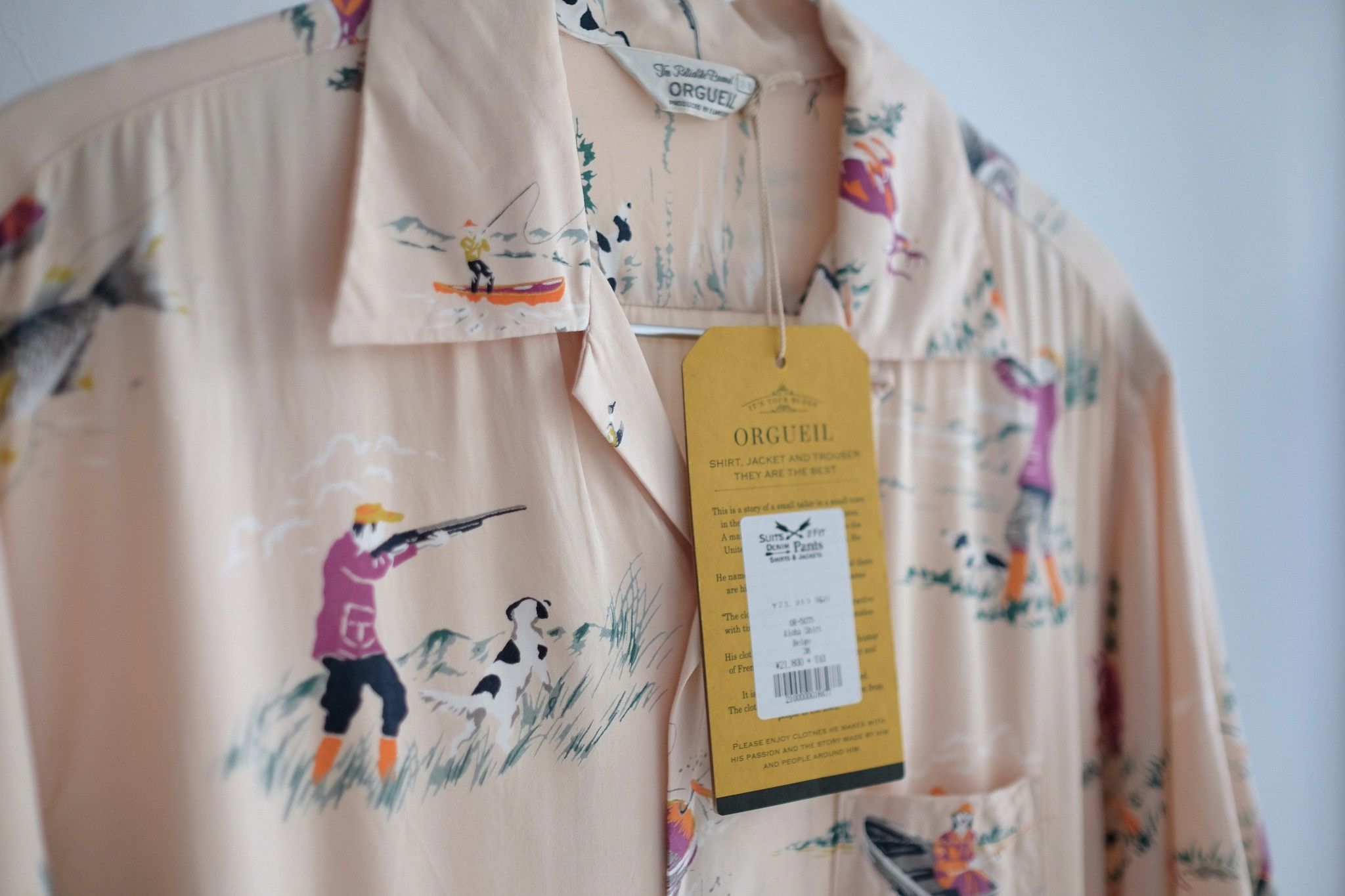 Orgueil Orgueil Aloha Shirt (OR-5075) Size US M / EU 48-50 / 2 - 3 Thumbnail