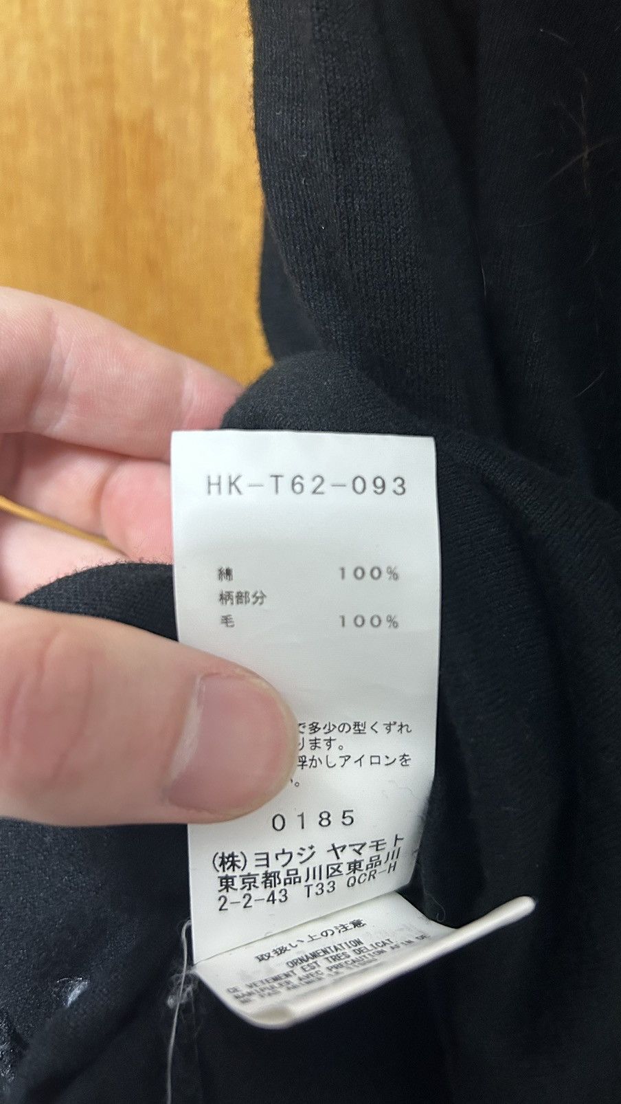Yohji Yamamoto Yohji Yamamoto Long Shirt Size US L / EU 52-54 / 3 - 3 Thumbnail