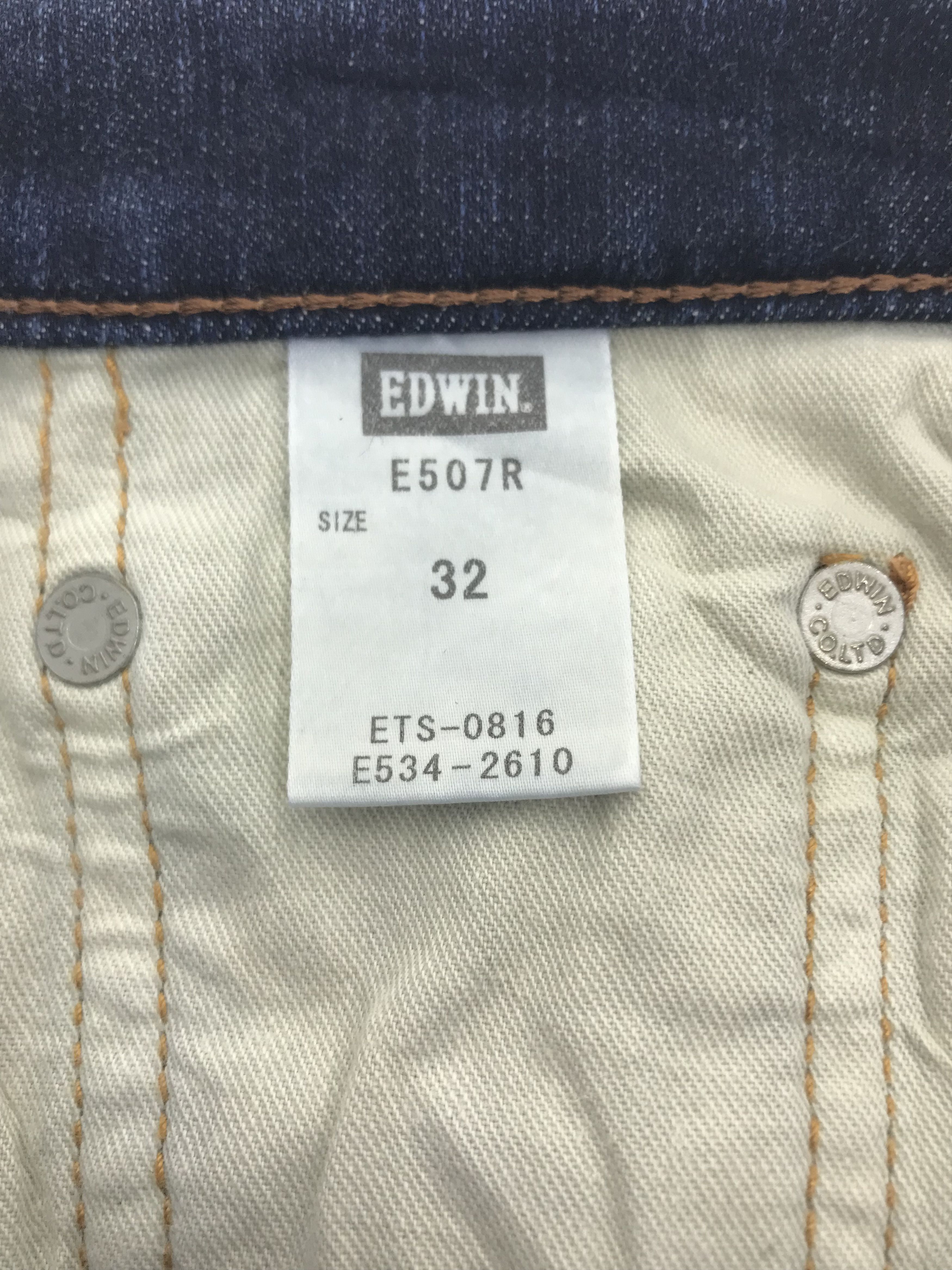 Edwin Vintage Edwin 507 Japanese Blue Jeans Size US 32 / EU 48 - 10 Thumbnail