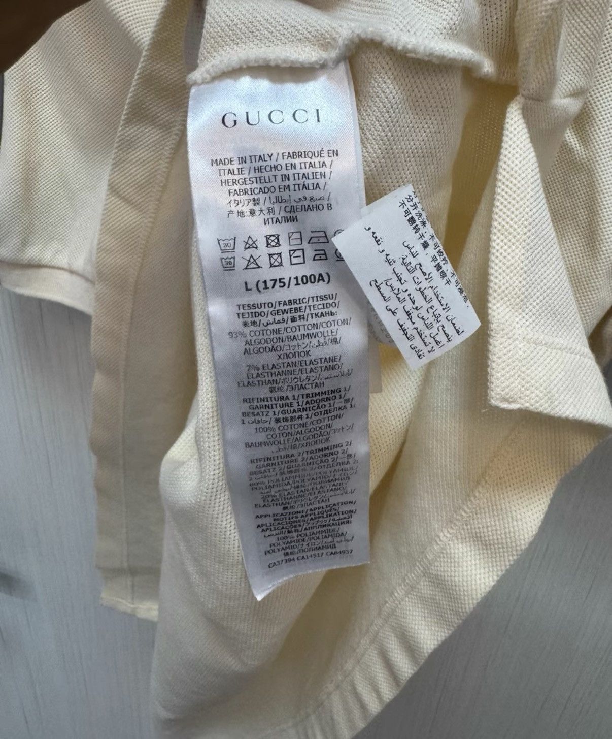 Gucci GUCCI POLO+, Size L, almost like new. Size US L / EU 52-54 / 3 - 3 Thumbnail