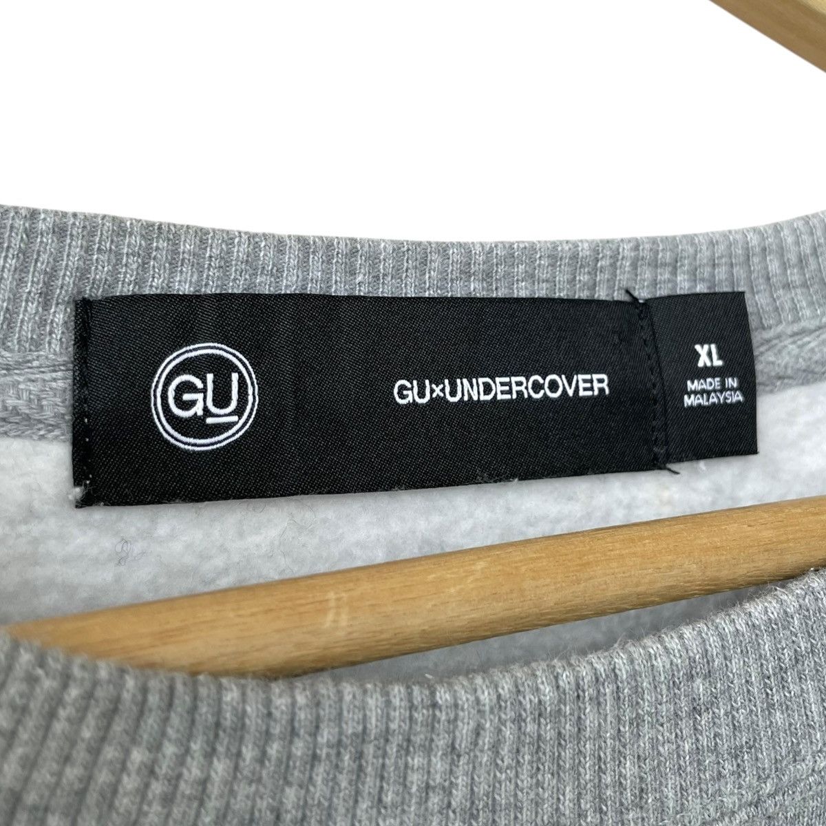 GU × Undercover GU X Undercover Japan Kosmik Noise Oversize Sweatshirt Size US XL / EU 56 / 4 - 7 Thumbnail