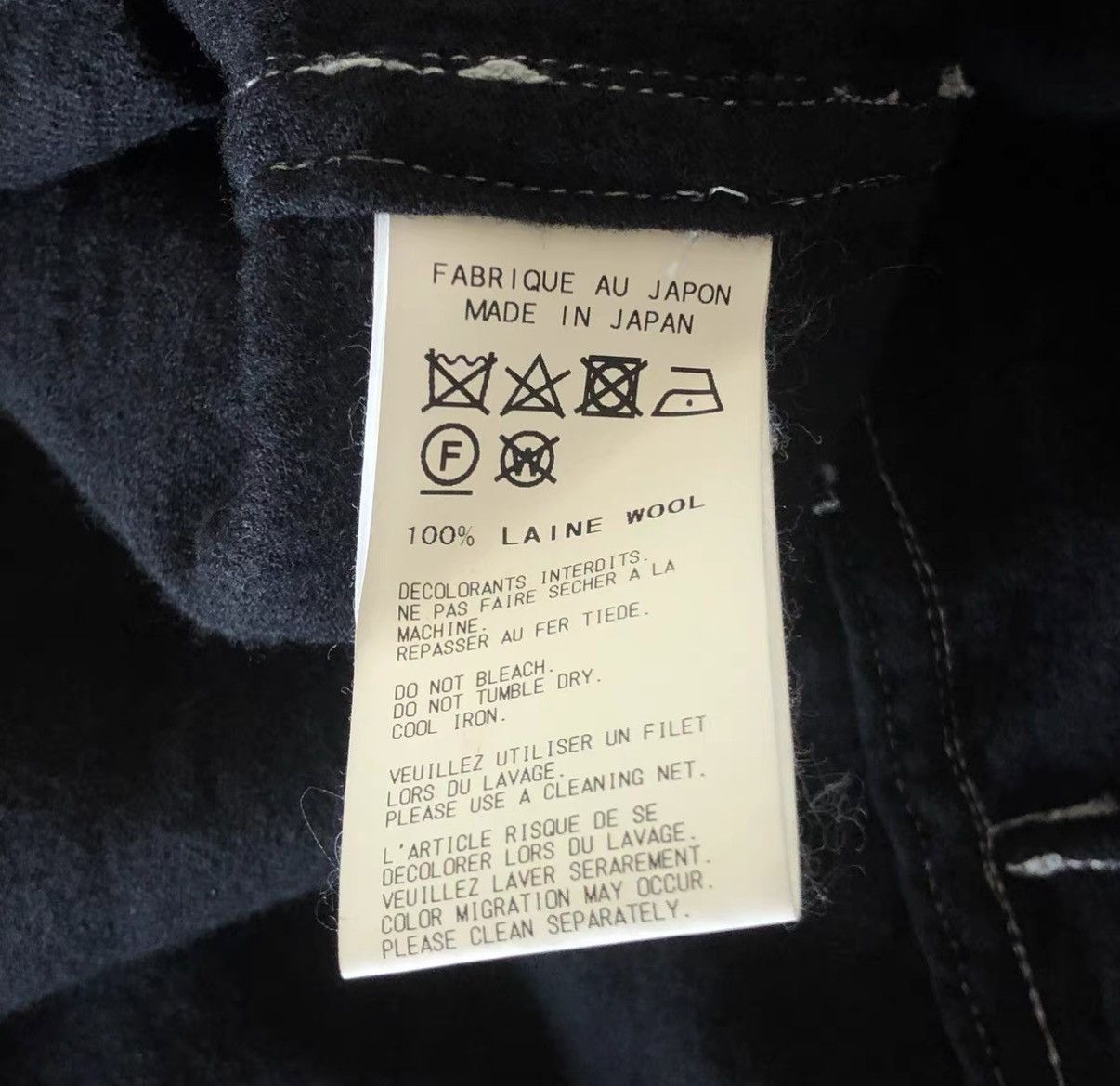 Yohji Yamamoto Yohji Yamamoto 17AW Stitch Detail Belted Wool Coat K4 Size US XL / EU 56 / 4 - 6 Thumbnail