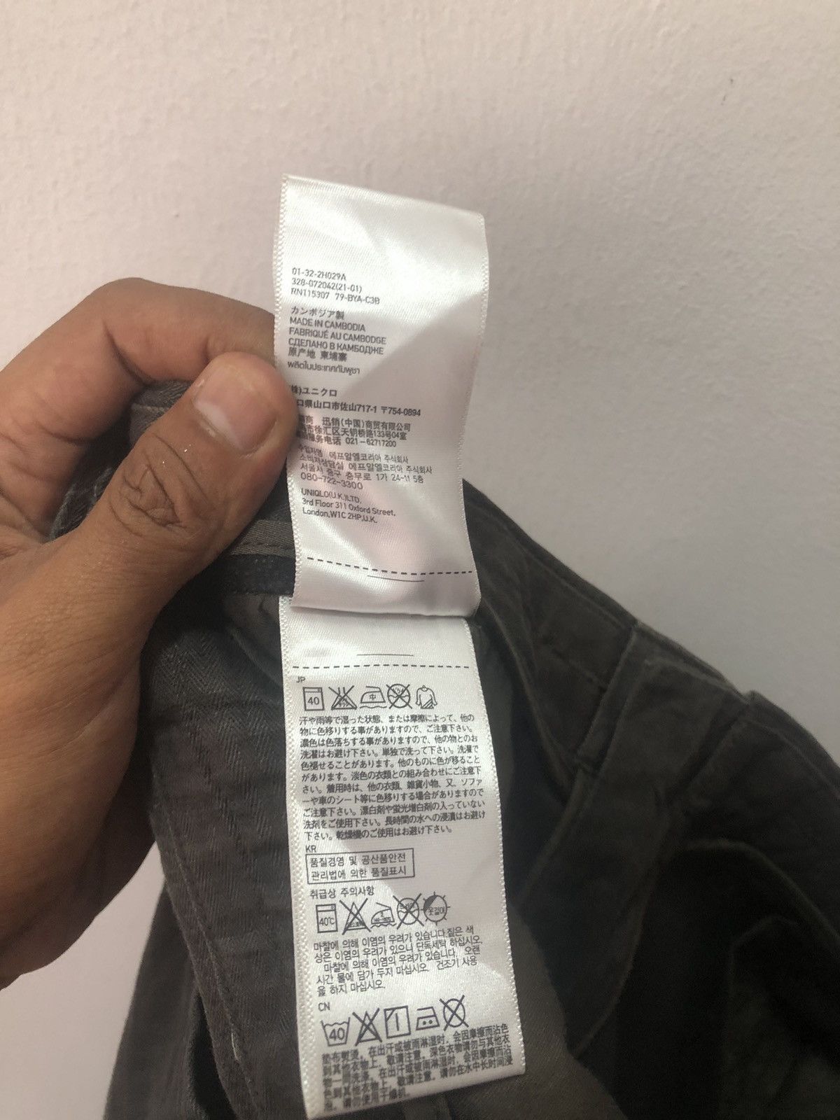 Undercover × Uniqlo UNIQLO UNDERCOVER Cargo Pants Double Pocket Size US 34 / EU 50 - 7 Thumbnail