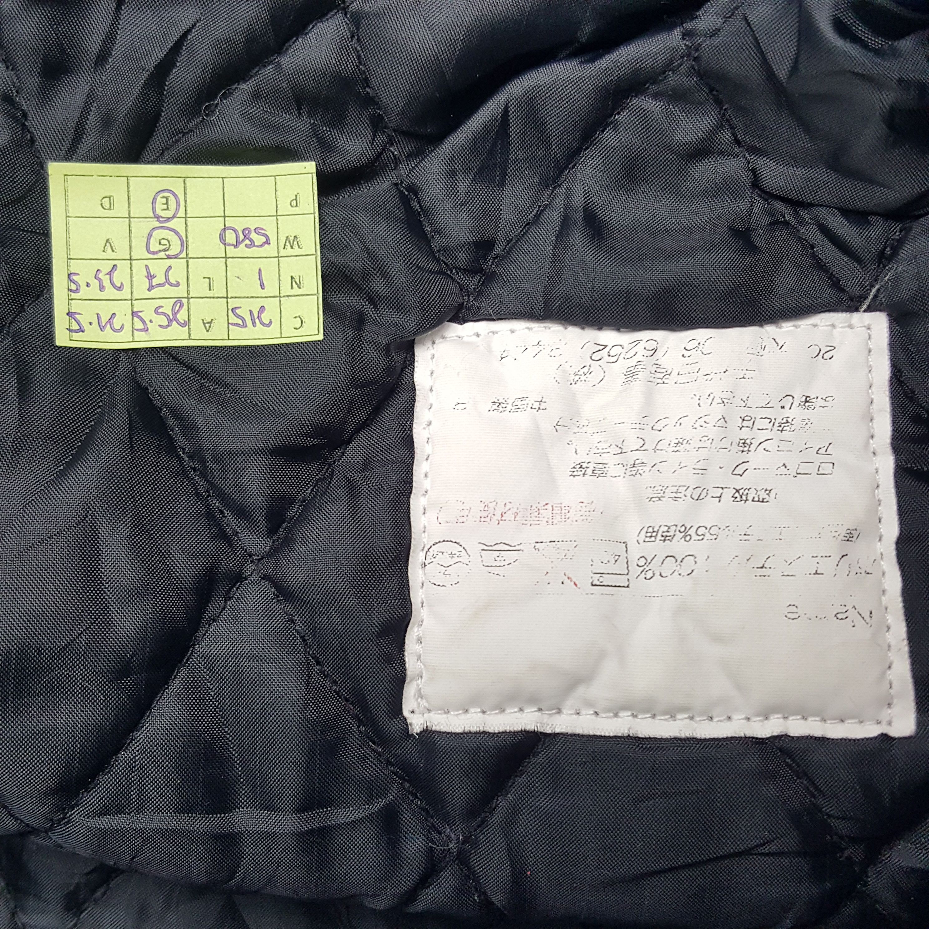 Vintage Vintage Cosmo Auto Service Japanese Company Staff Jacket Size US XL / EU 56 / 4 - 8 Thumbnail