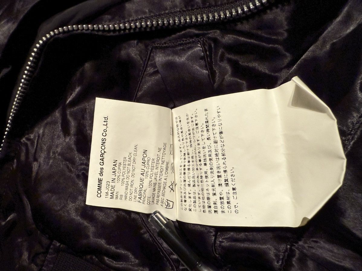 Comme des Garcons × Comme des Garcons Black × Comme des Garcons Homme Plus Cropped Black Bomber Size S / US 4 / IT 40 - 11 Thumbnail
