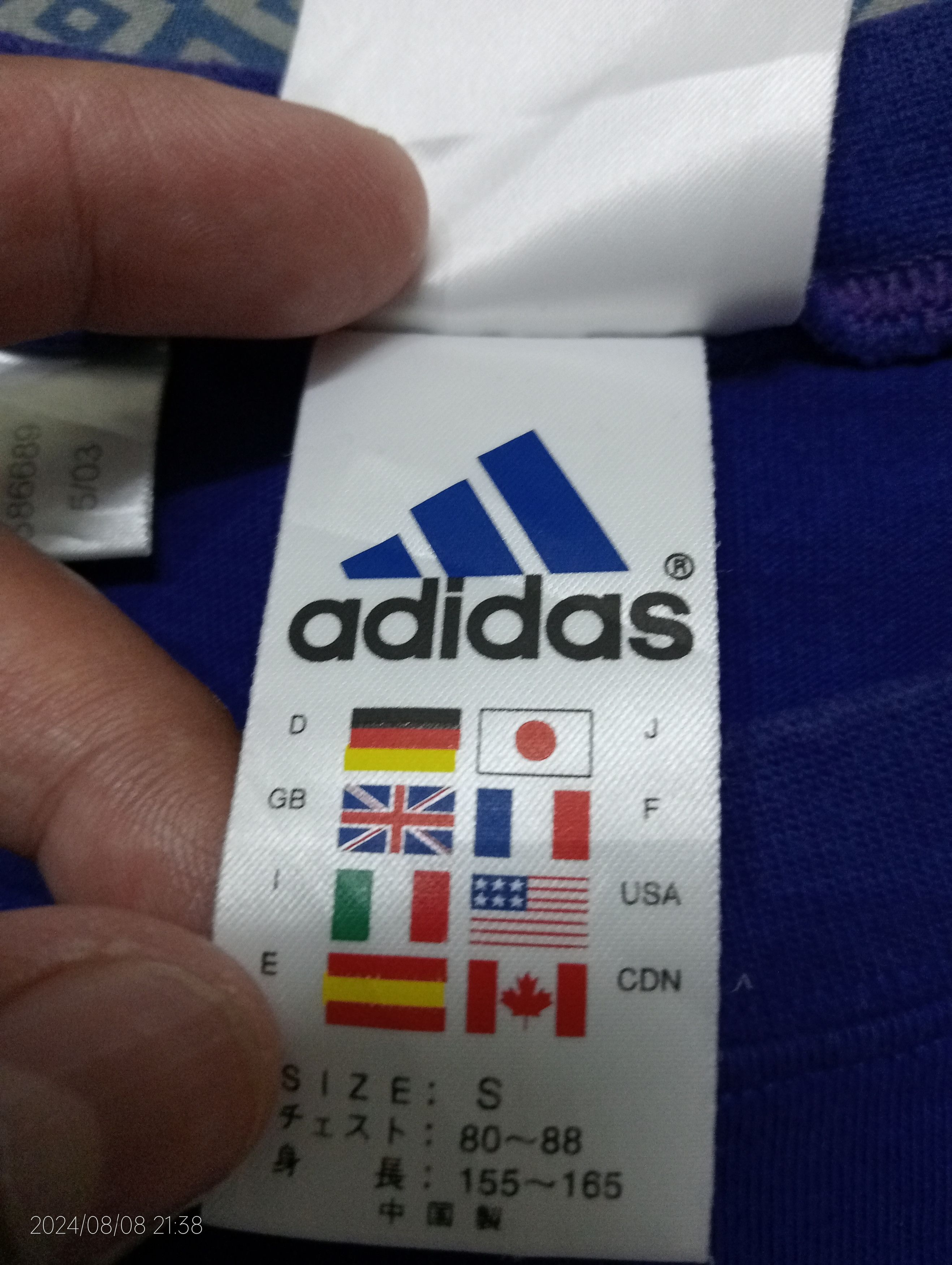Adidas Vintage Y2K Adidas World Cup Japan/Korea Tee Size US S / EU 44-46 / 1 - 11 Thumbnail