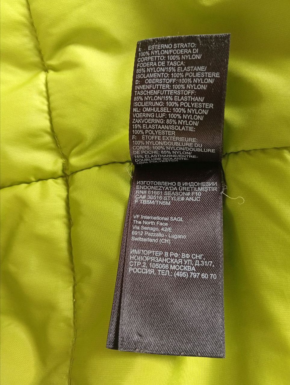 The North Face The North Face Jacket Size US M / EU 48-50 / 2 - 7 Thumbnail