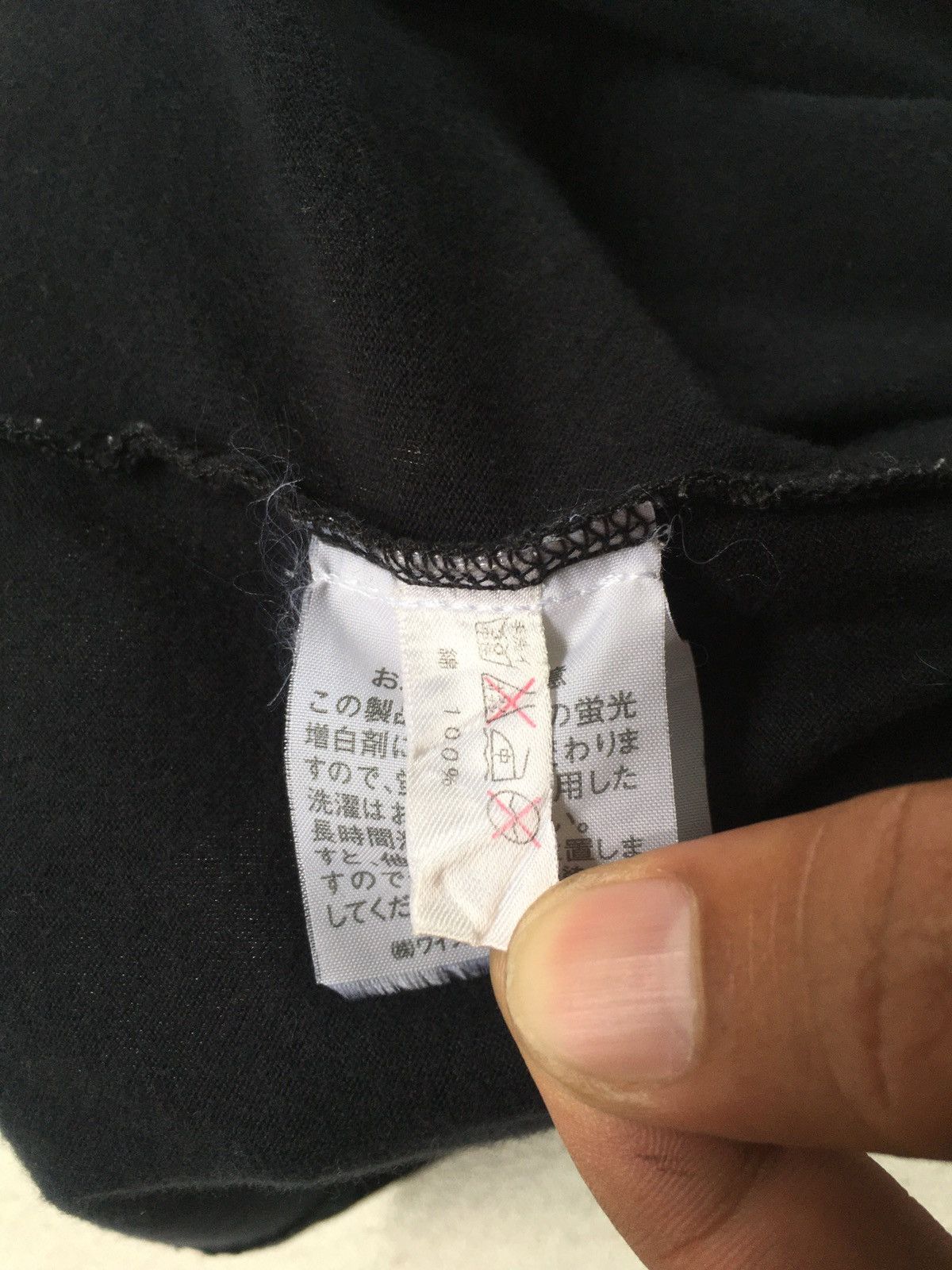 Yohji Yamamoto Yohji Yamamoto Y’s For Living Tshirt Size US M / EU 48-50 / 2 - 4 Thumbnail