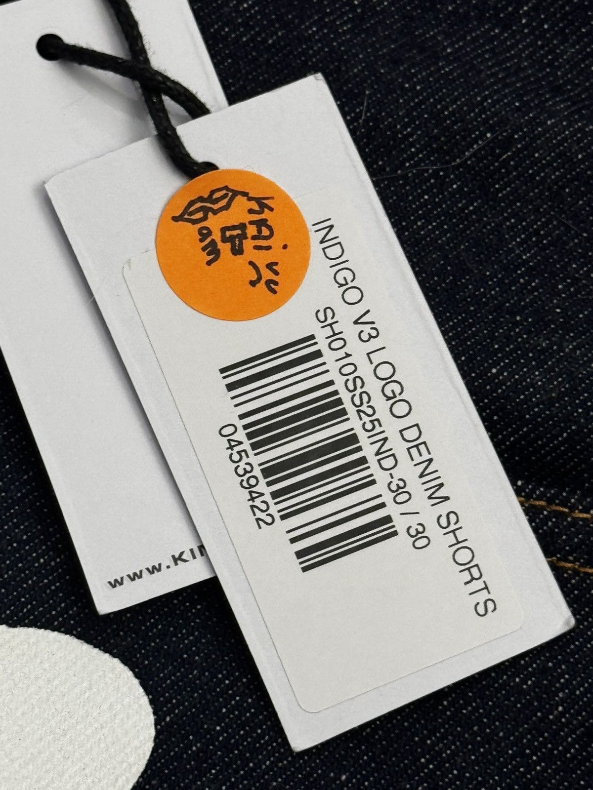 Sp5der Sp5der Denim Shorts Size US 30 / EU 46 - 3 Thumbnail