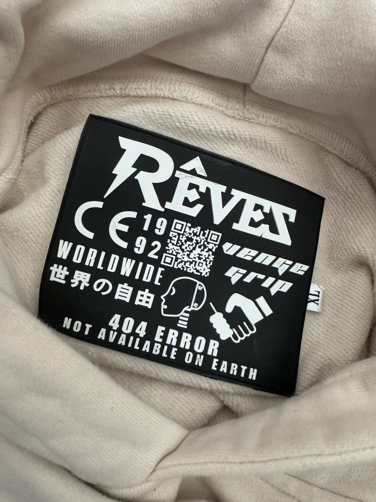Reves Paris Reves Paris sweatsuit Size US XL / EU 56 / 4 - 3 Thumbnail