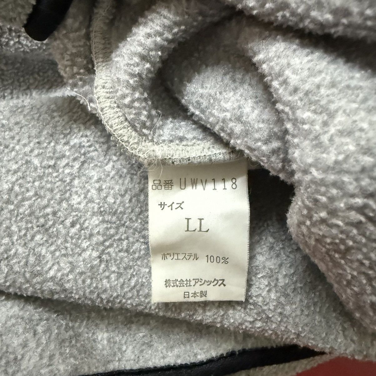 Woolrich Woolen Mills Vintage Woolrich Fleece Zipper Size US XL / EU 56 / 4 - 7 Thumbnail