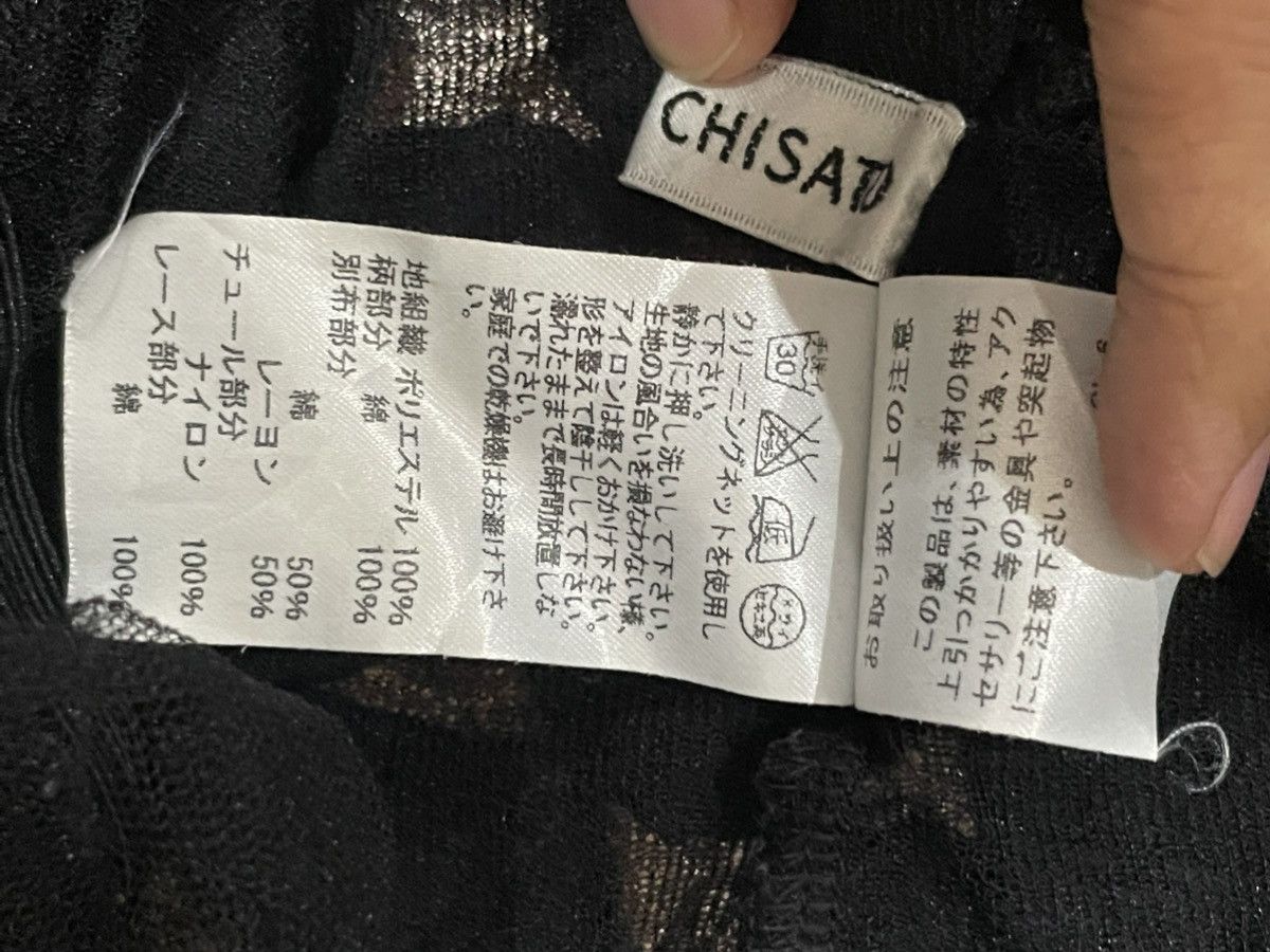 Tsumori Chisato Tsumori Chisato Blouse Size ONE SIZE - 4 Thumbnail