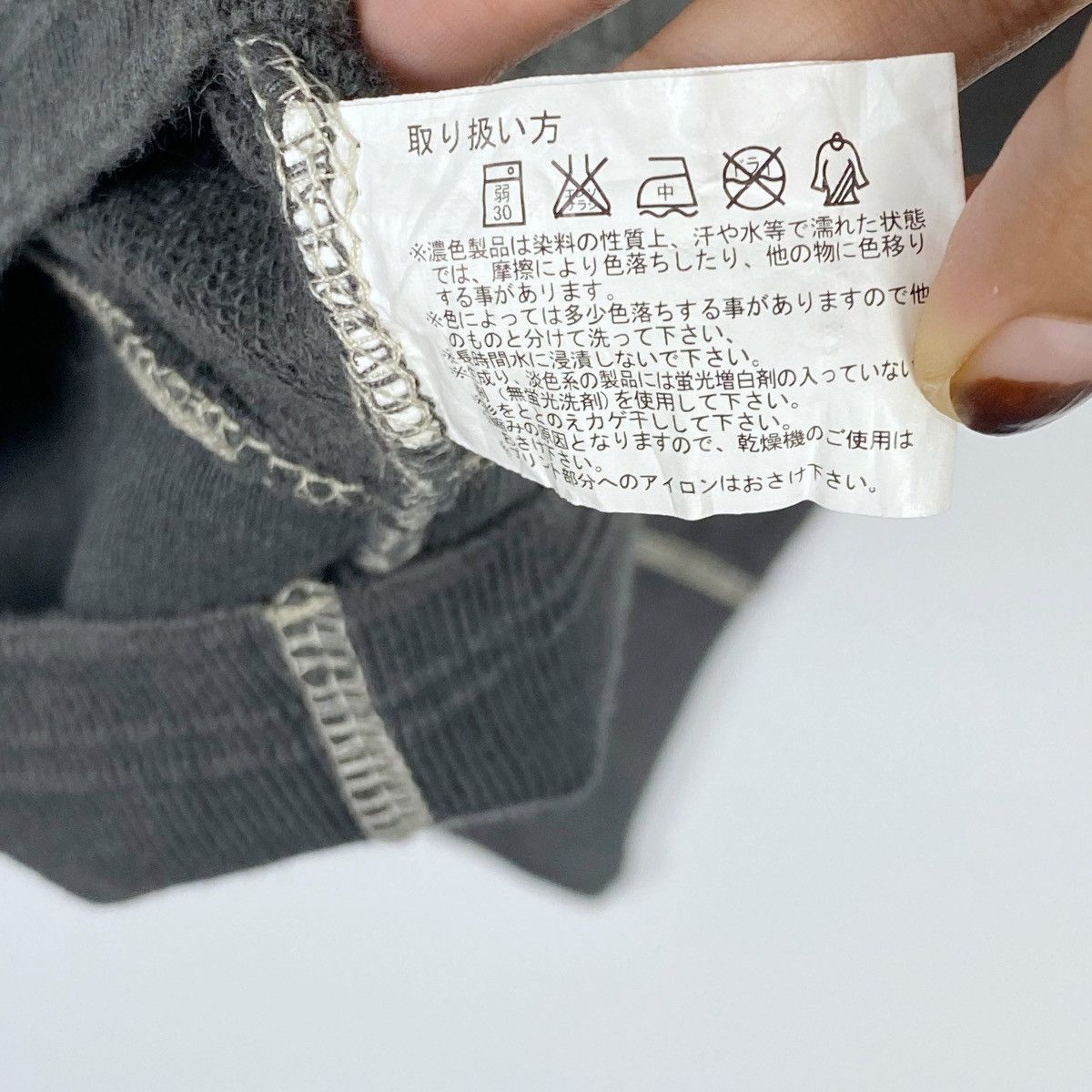 Designer × Vintage Southfield Lathrup Sweatshirt Crewneck Pullover Jumper Size US L / EU 52-54 / 3 - 6 Thumbnail