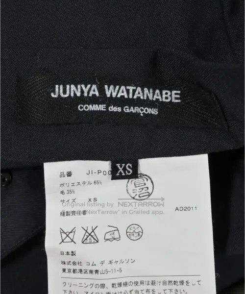 Junya Watanabe Junya Watanabe size XS Pants Size 23" - 6 Thumbnail