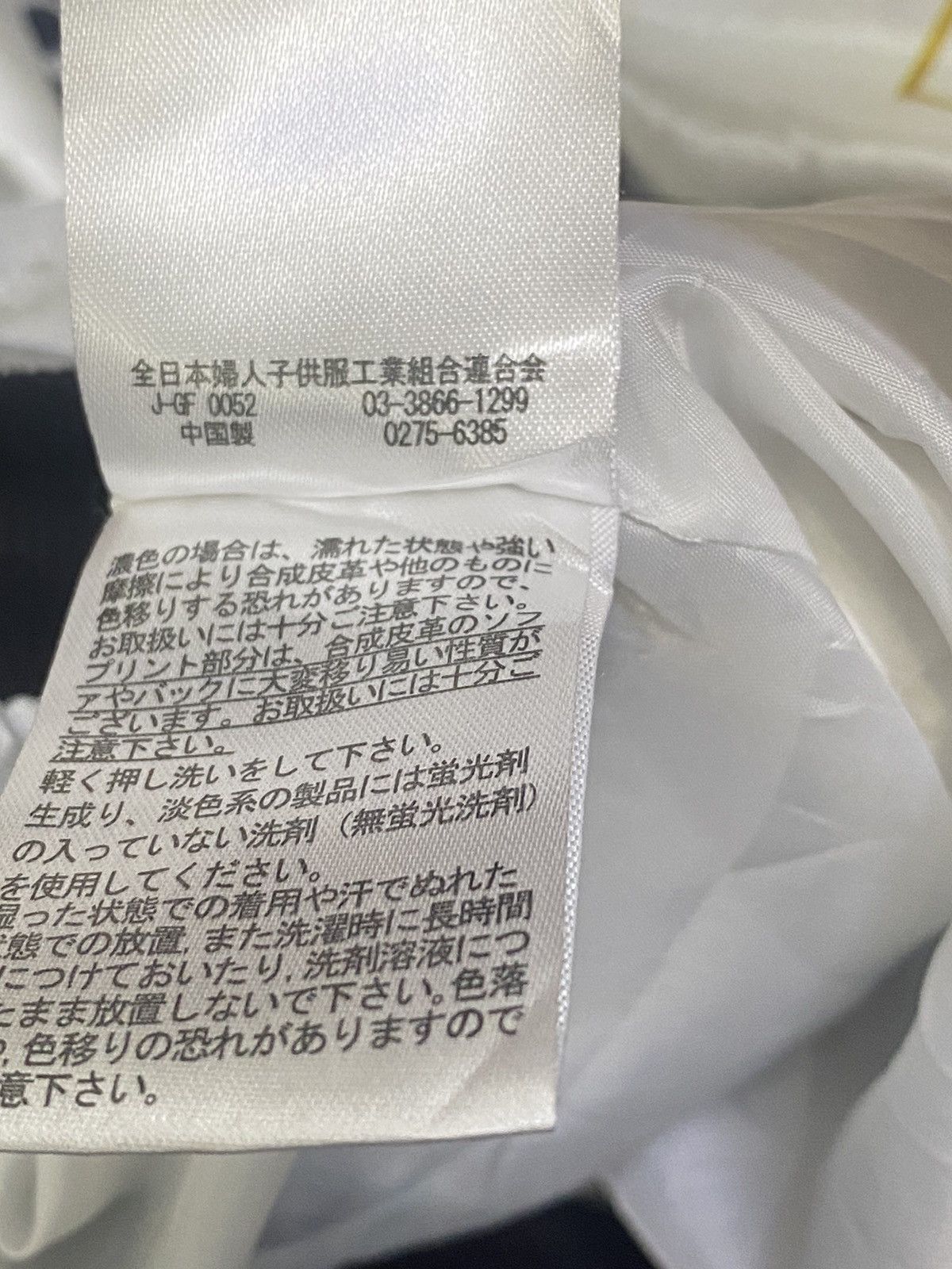 Japanese Brand AVANT GARDE Leahmantin full print light jacket hoodie Size US L / EU 52-54 / 3 - 14 Thumbnail