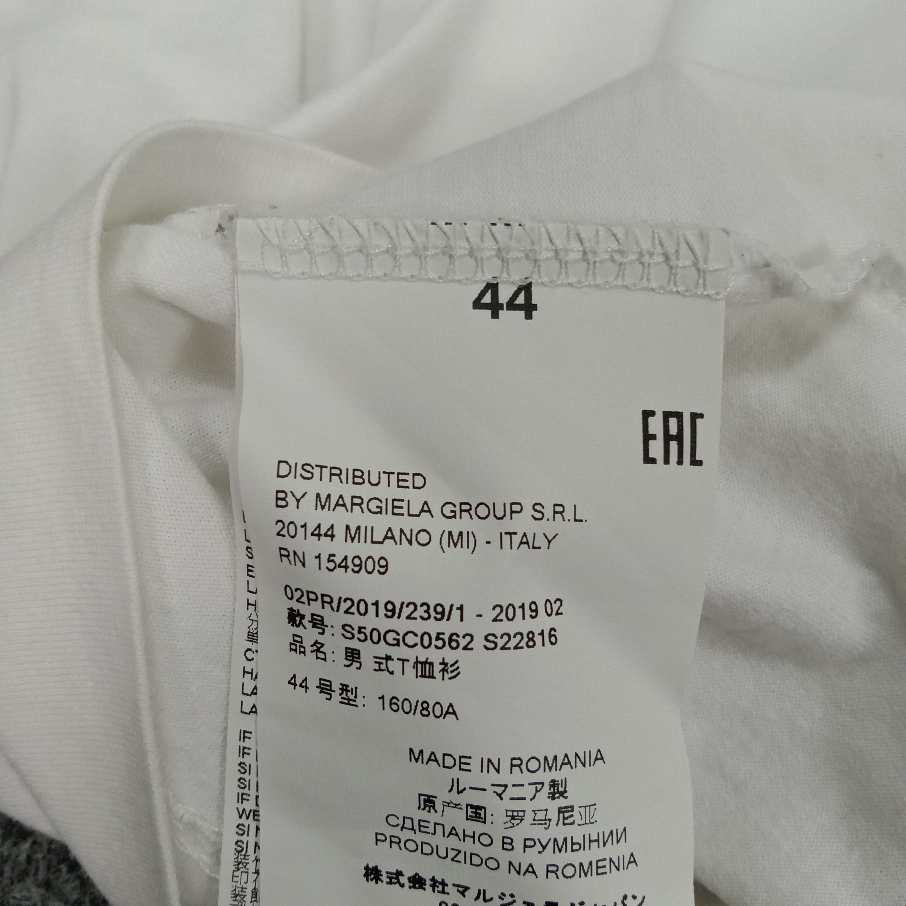 Maison Margiela Maison Margiela Paris Luxury Fashion Brand Tshirt Size US XXL / EU 58 / 5 - 8 Thumbnail