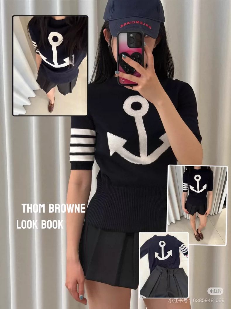 Thom Browne Thom Browne Blue and green anchor four stripe knit short s Size XS / US 0-2 / IT 36-38 - 8 Thumbnail