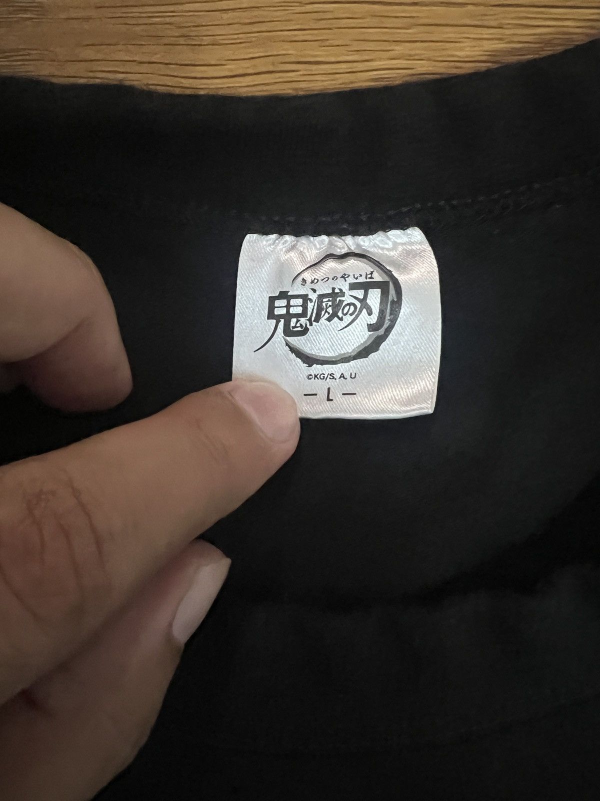 GU Anime The Demon Slayer Corps Size US L / EU 52-54 / 3 - 3 Thumbnail