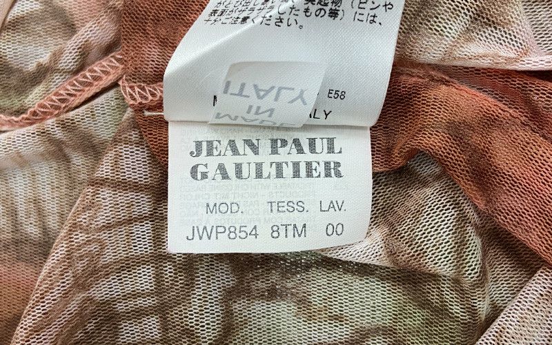 Jean Paul Gaultier JEAN PAUL GAULTIER 95S/S Archive Mesh Sleeveless Long Dress Size L / US 10 / IT 46 - 9 Thumbnail