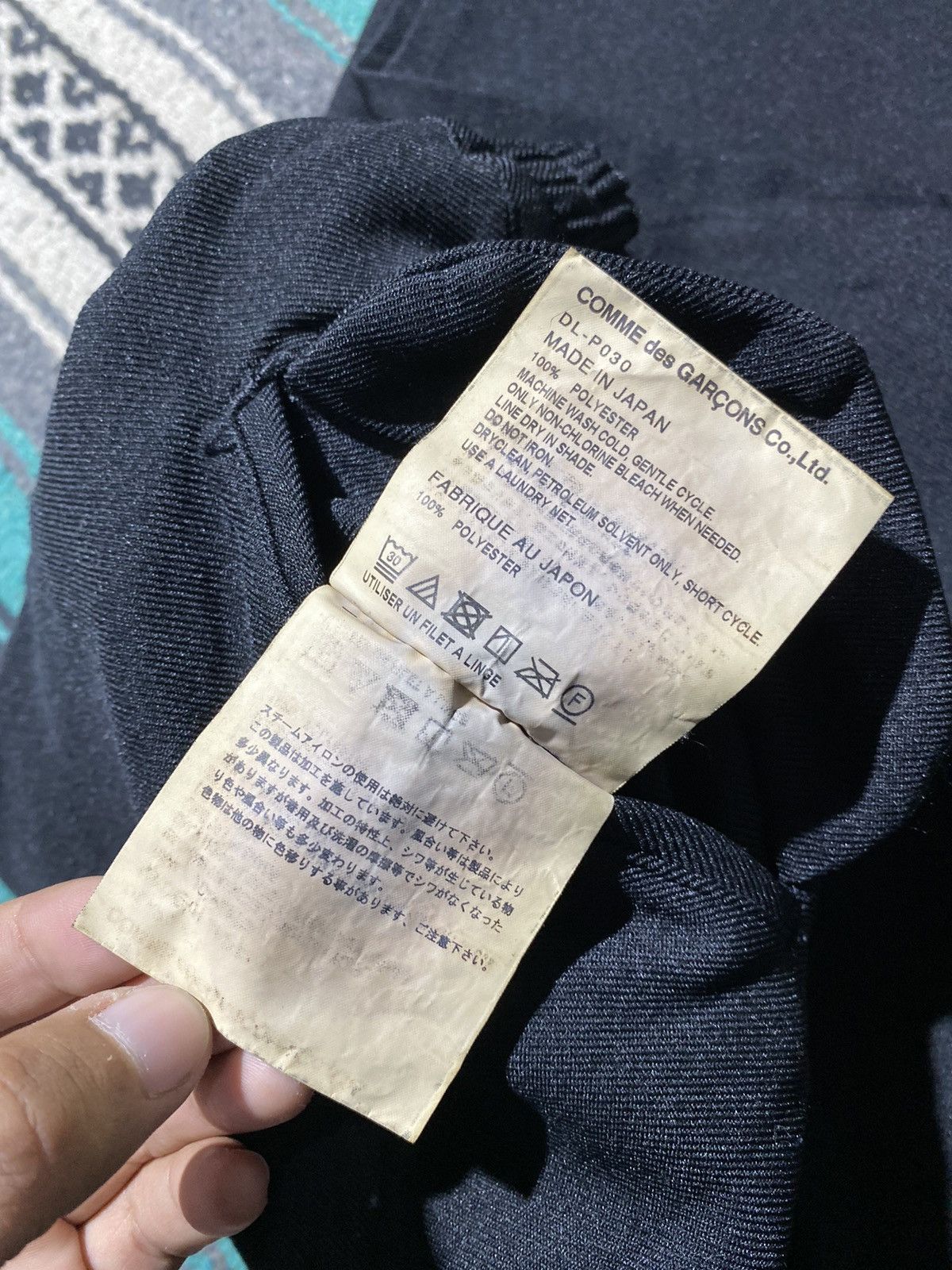 Comme des Garcons Homme Deux AD2023 Trouser Pants