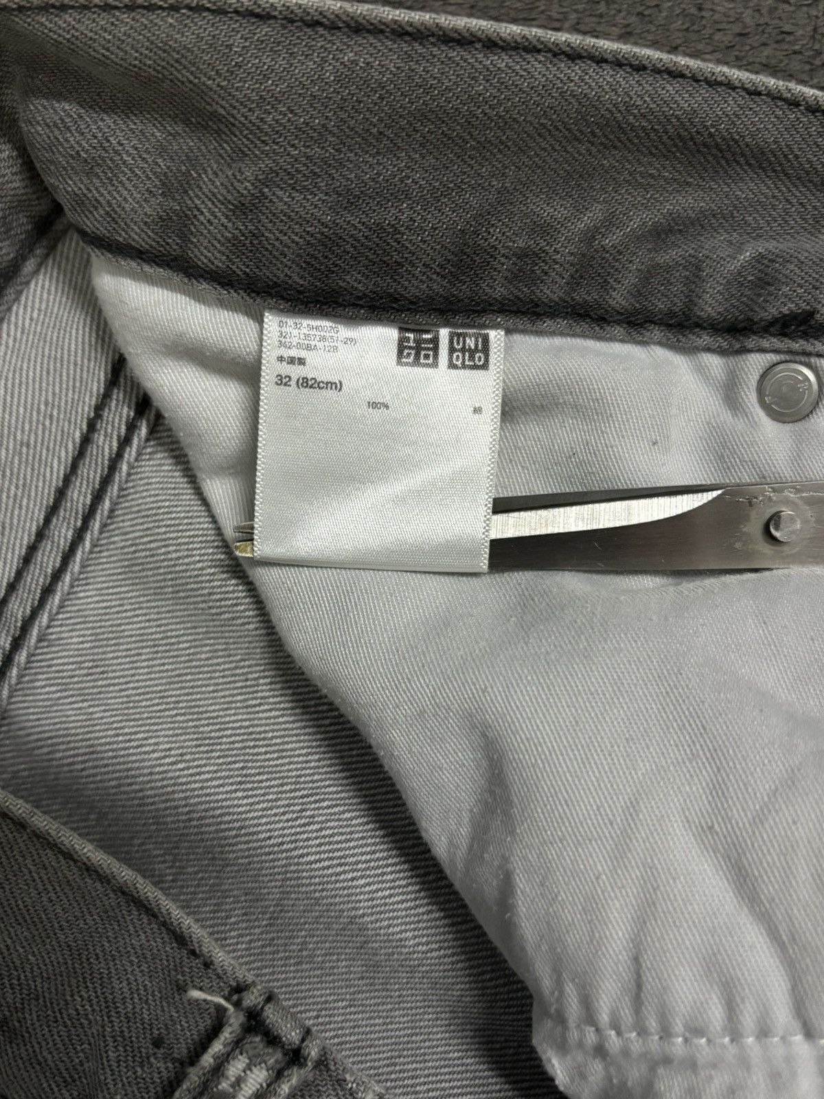 Undercover × Uniqlo Vintage Y2K Uniqlo Selvedge Grey Faded Distressed Jeans Size US 33 - 18 Thumbnail