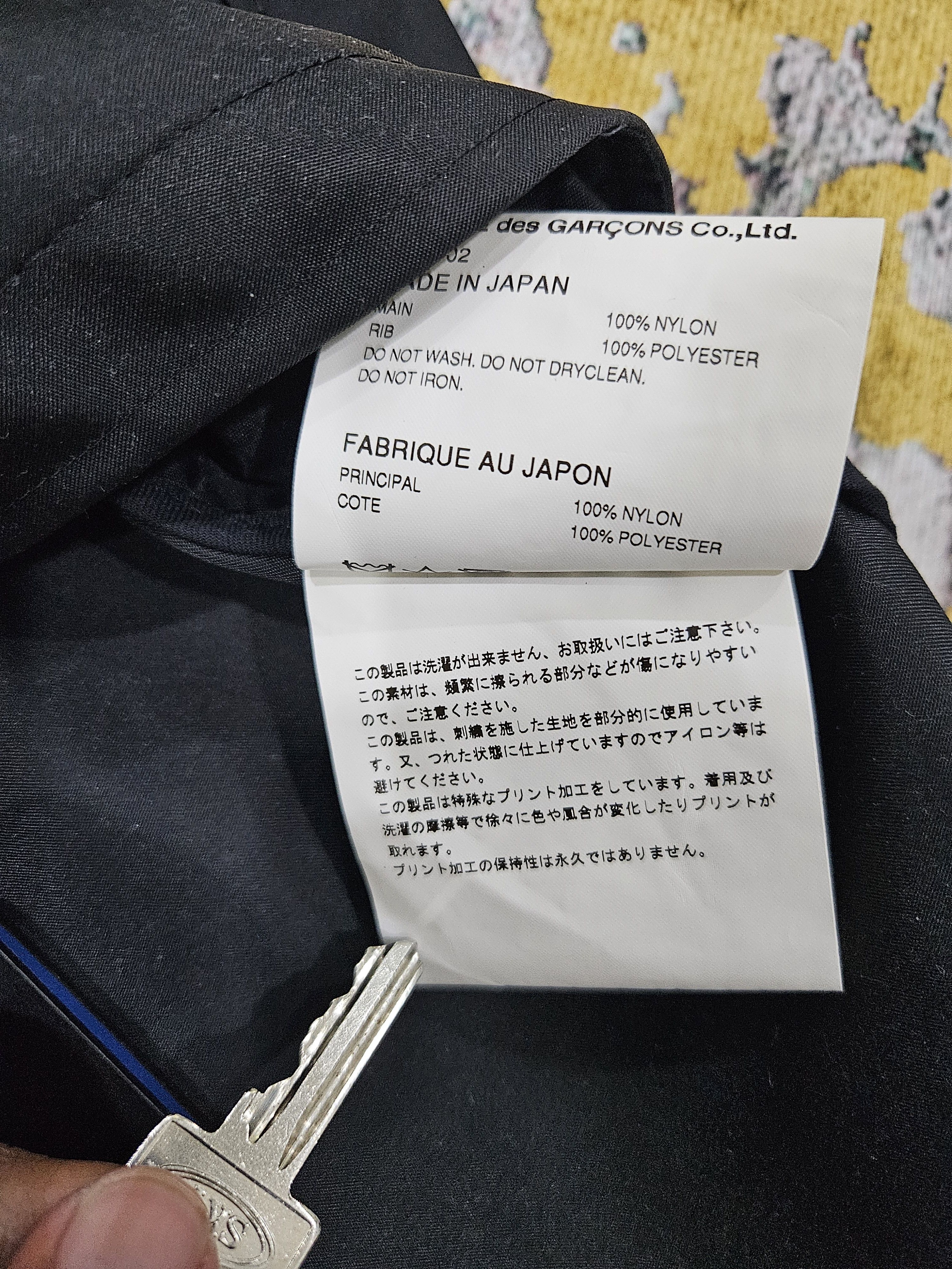 Comme des Garcons Comme Des Garcons X Stormzy Light Jacket Size US M / EU 48-50 / 2 - 9 Thumbnail