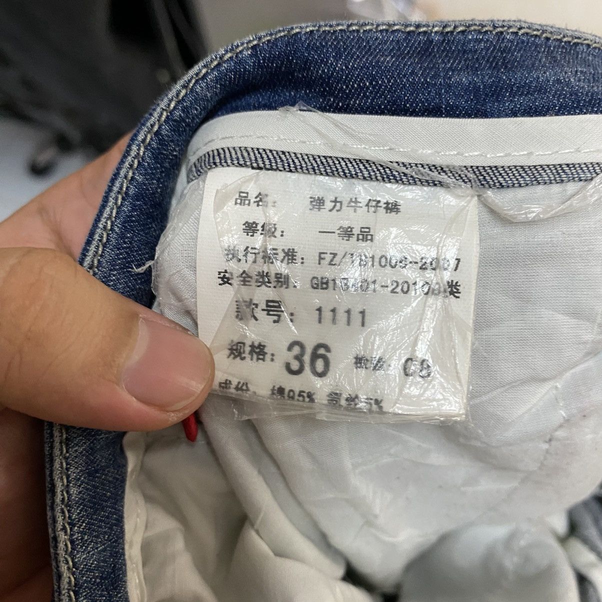 Japanese Brand DL Raw Blue Vintage faded Denim Pants #C1252 Size US 35 - 21 Thumbnail