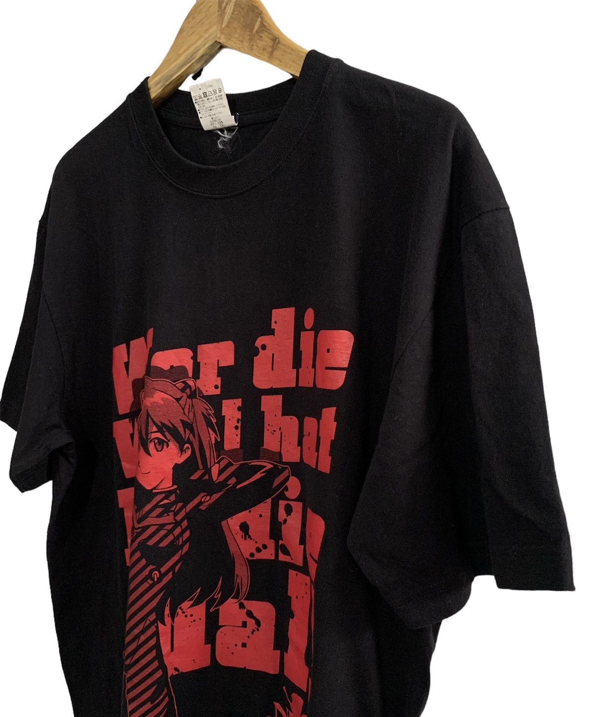 Anime Cospa neon genesis Evangelion nerv Asuka langley tee Size US XL / EU 56 / 4 - 2 Thumbnail