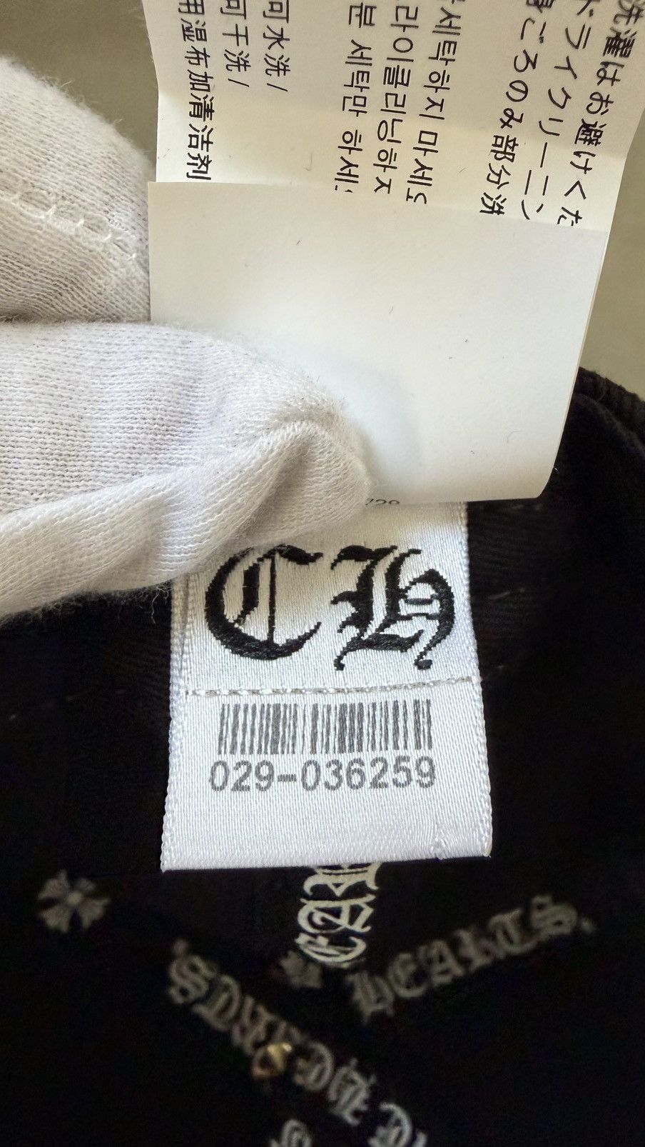 Chrome Hearts RARE! Chrome Hearts RS3 Denim Baseball Hat Size ONE SIZE - 7 Thumbnail