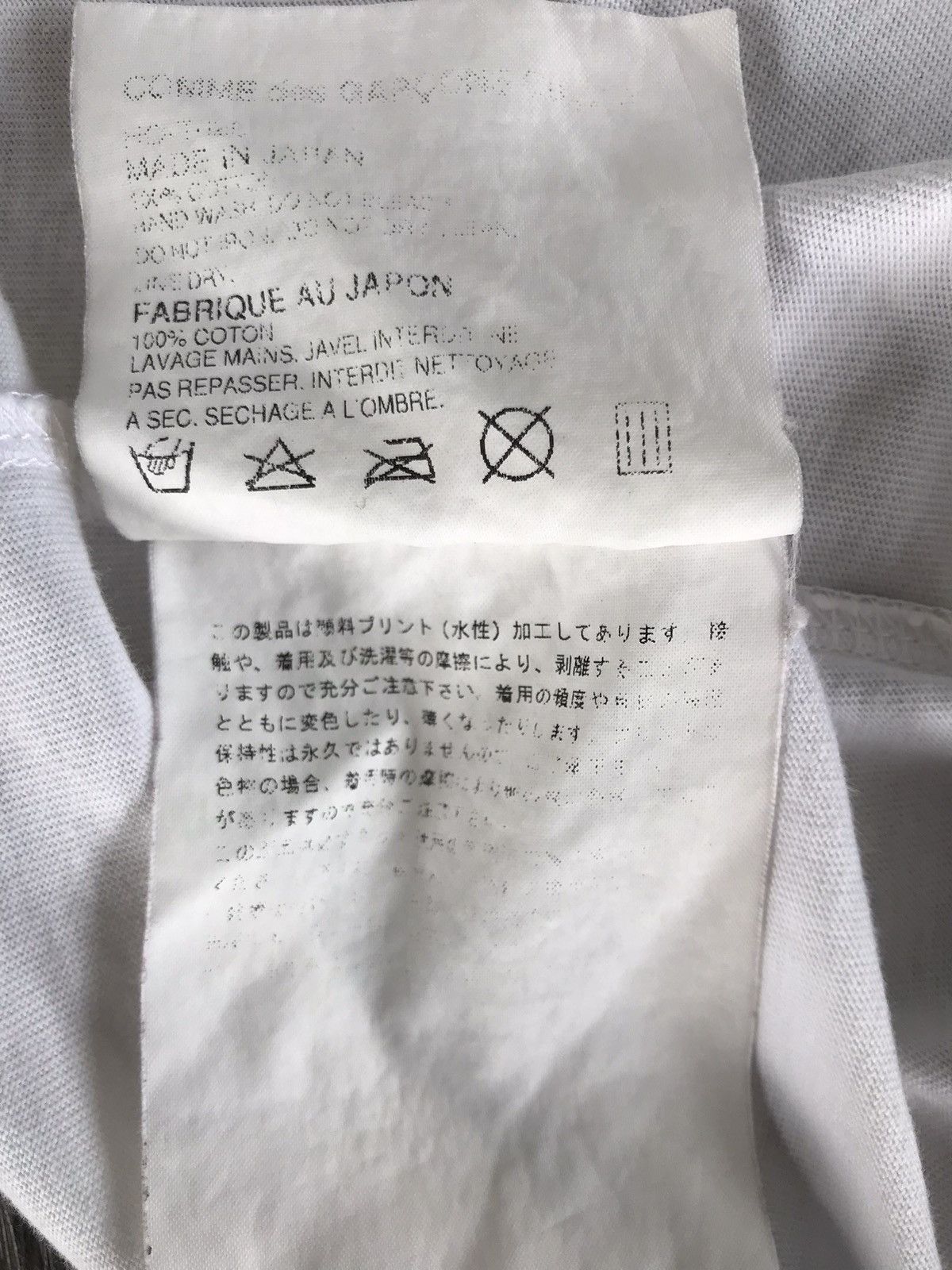 Comme des Garcons × Japanese Brand × Vintage Vintage COMME des GARCONS T Shirt Size US L / EU 52-54 / 3 - 9 Thumbnail