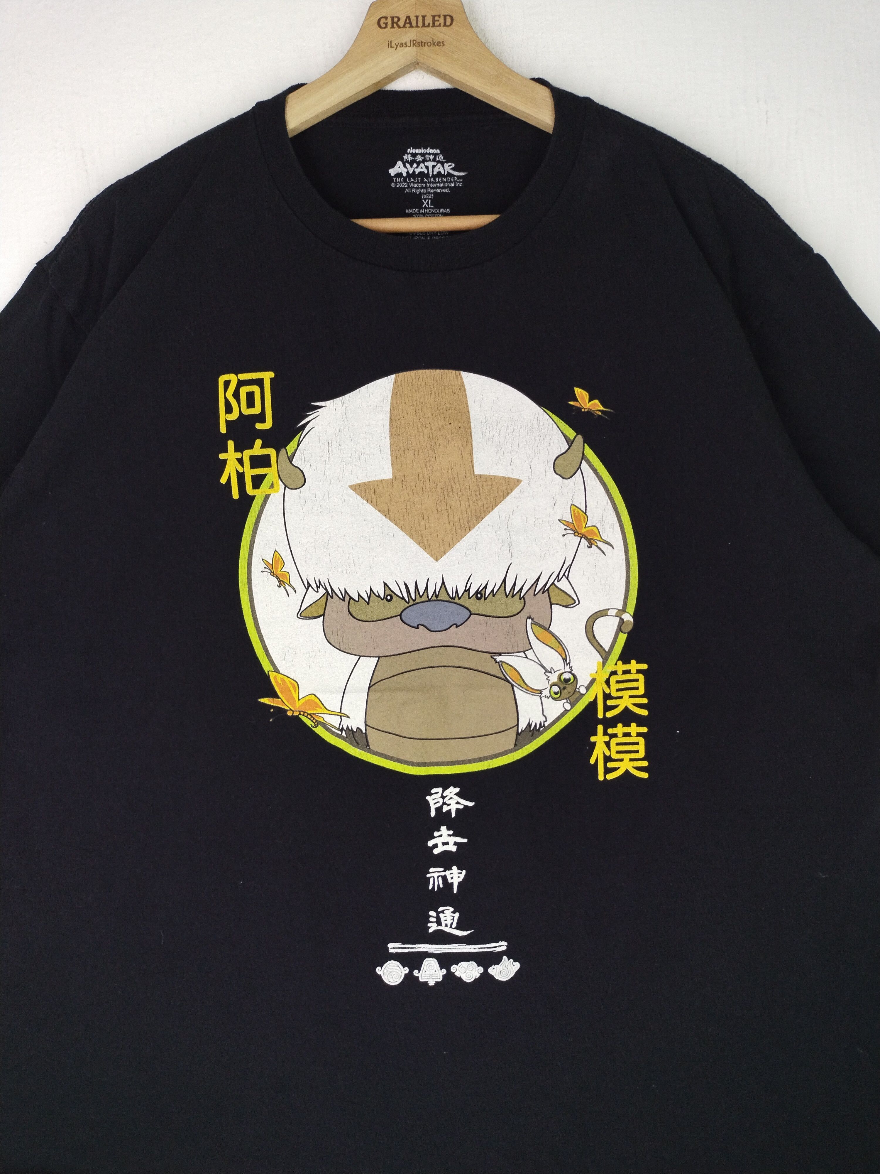 Anime Vintage Avatar: The Last Airbender Appa Shirt Tee Size US XL / EU 56 / 4 - 2 Thumbnail
